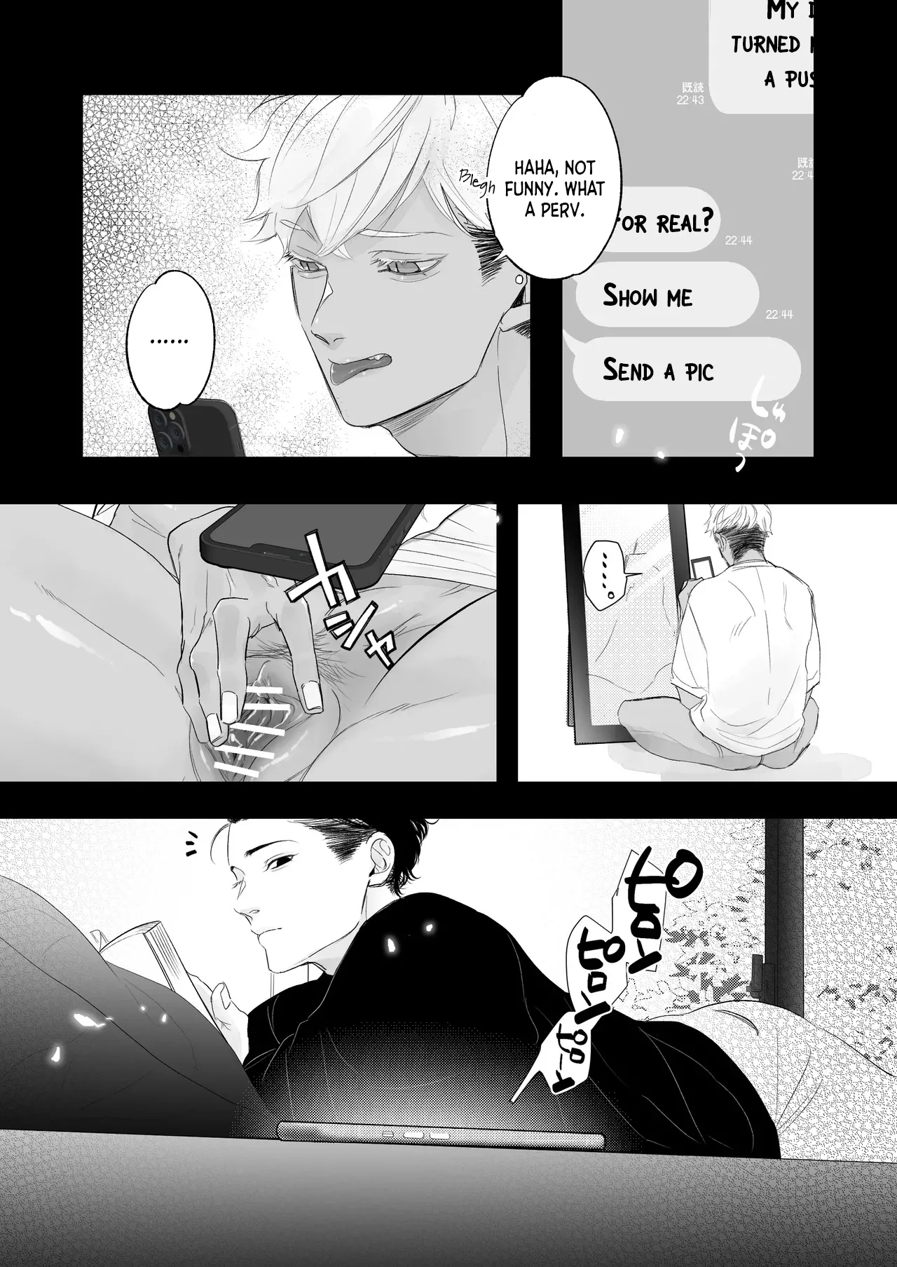 Kantoboi-kun, Yujin no Seiheki ga Yabatta Chapter 1 - page 12