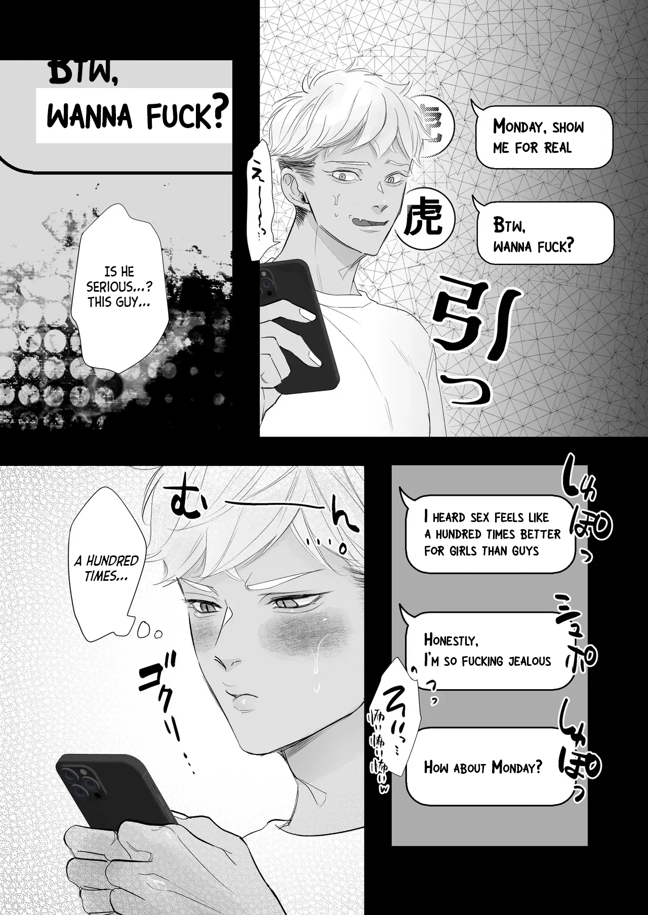 Kantoboi-kun, Yujin no Seiheki ga Yabatta Chapter 1 - page 14