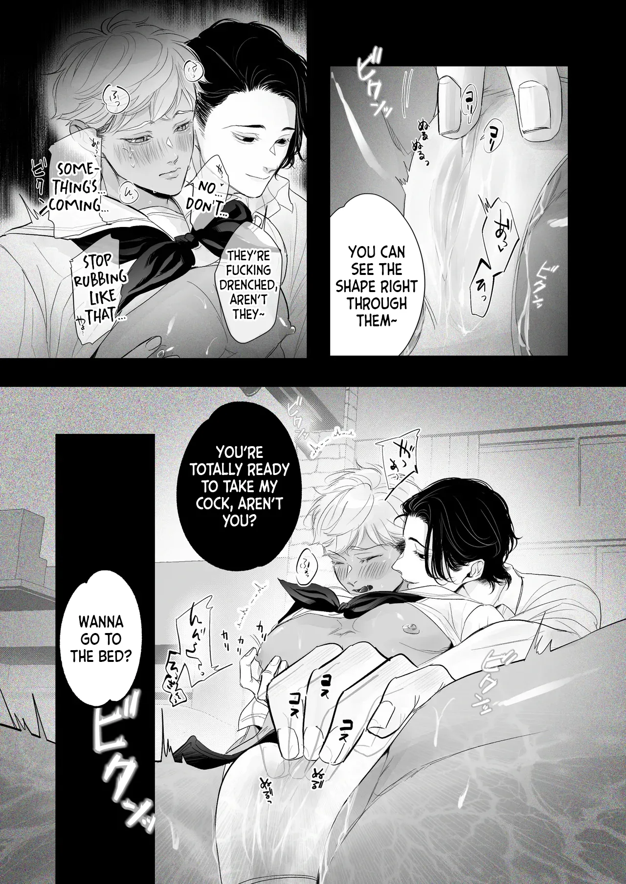 Kantoboi-kun, Yujin no Seiheki ga Yabatta Chapter 1 - page 20