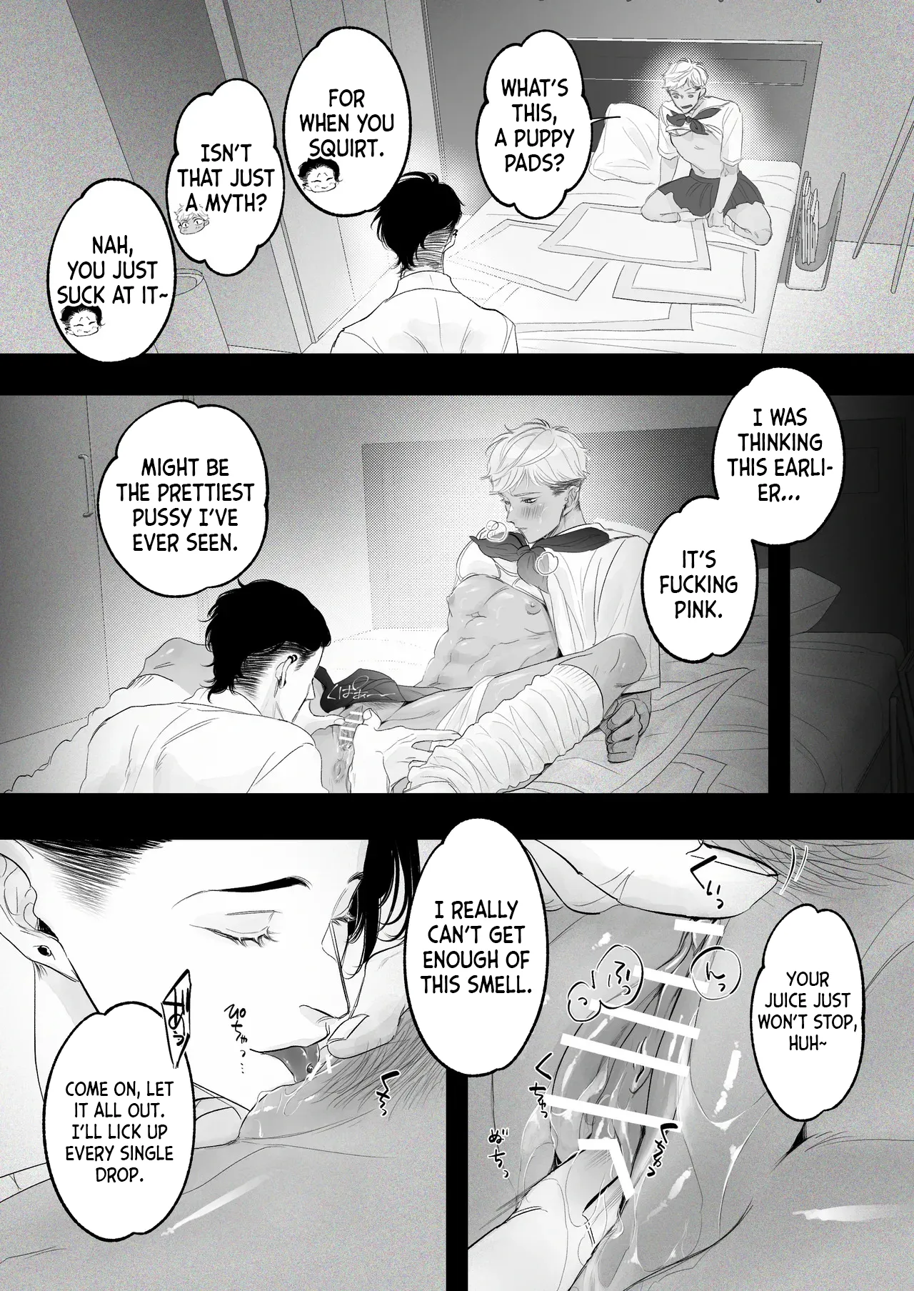 Kantoboi-kun, Yujin no Seiheki ga Yabatta Chapter 1 - page 21