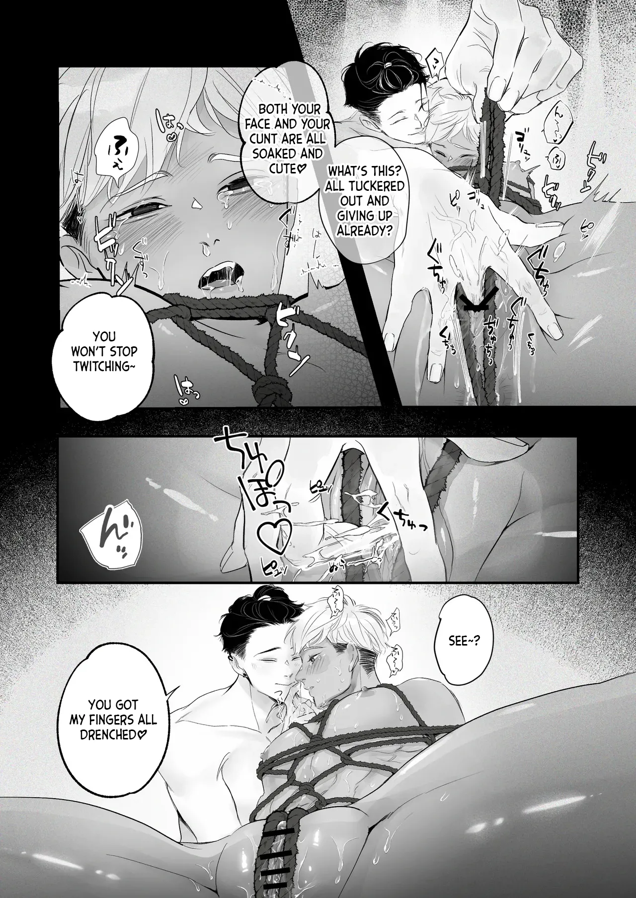 Kantoboi-kun, Yujin no Seiheki ga Yabatta Chapter 1 - page 44