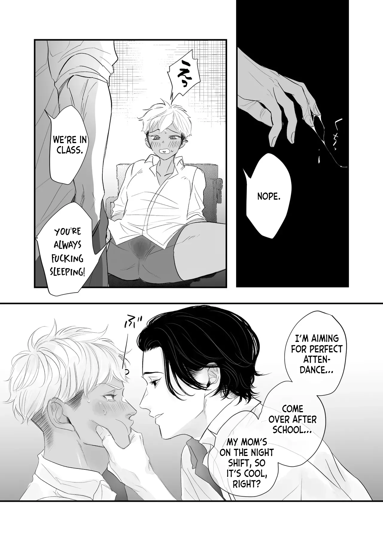 Kantoboi-kun, Yujin no Seiheki ga Yabatta Chapter 1 - page 6