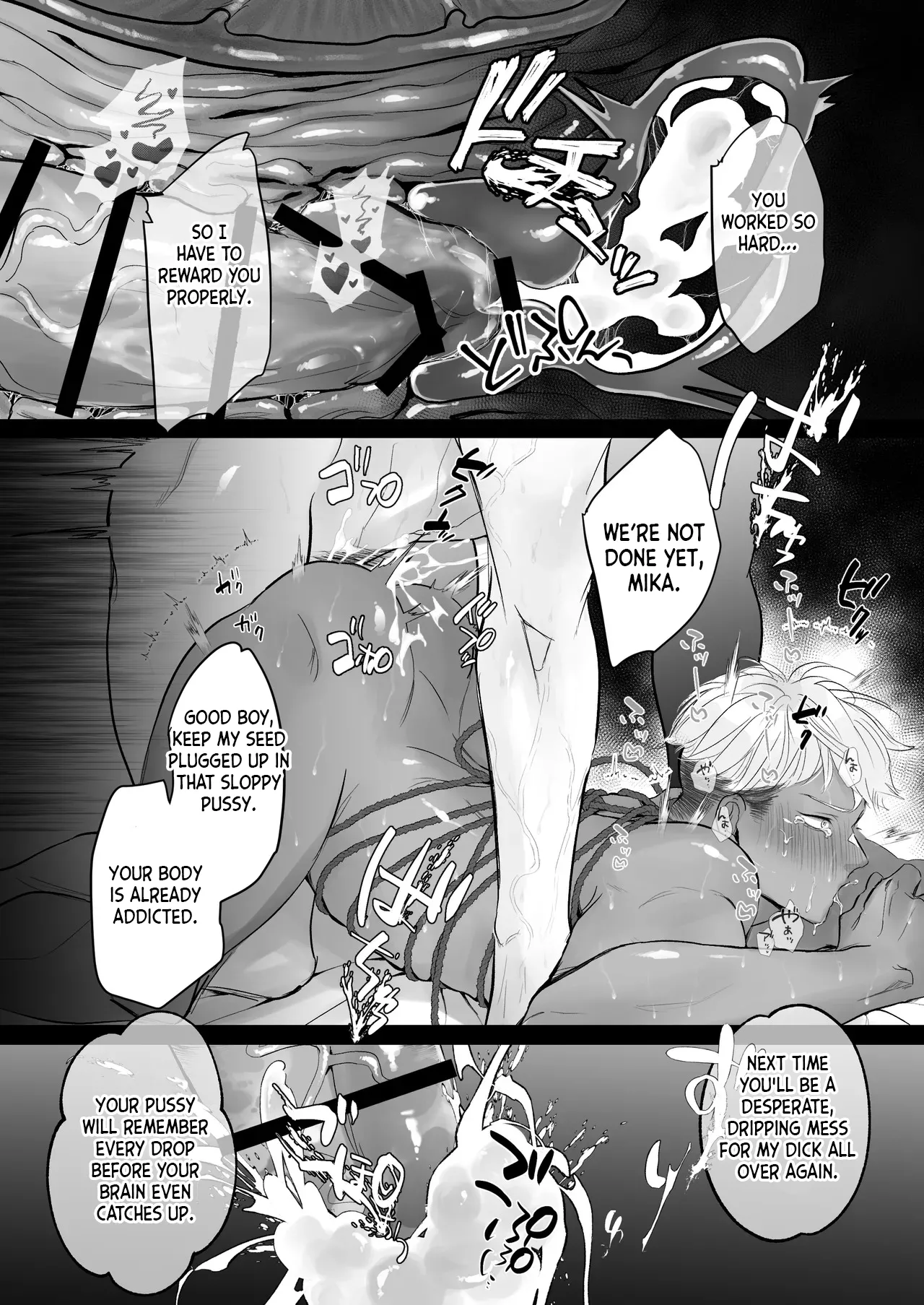 Kantoboi-kun, Yujin no Seiheki ga Yabatta Chapter 1 - page 73