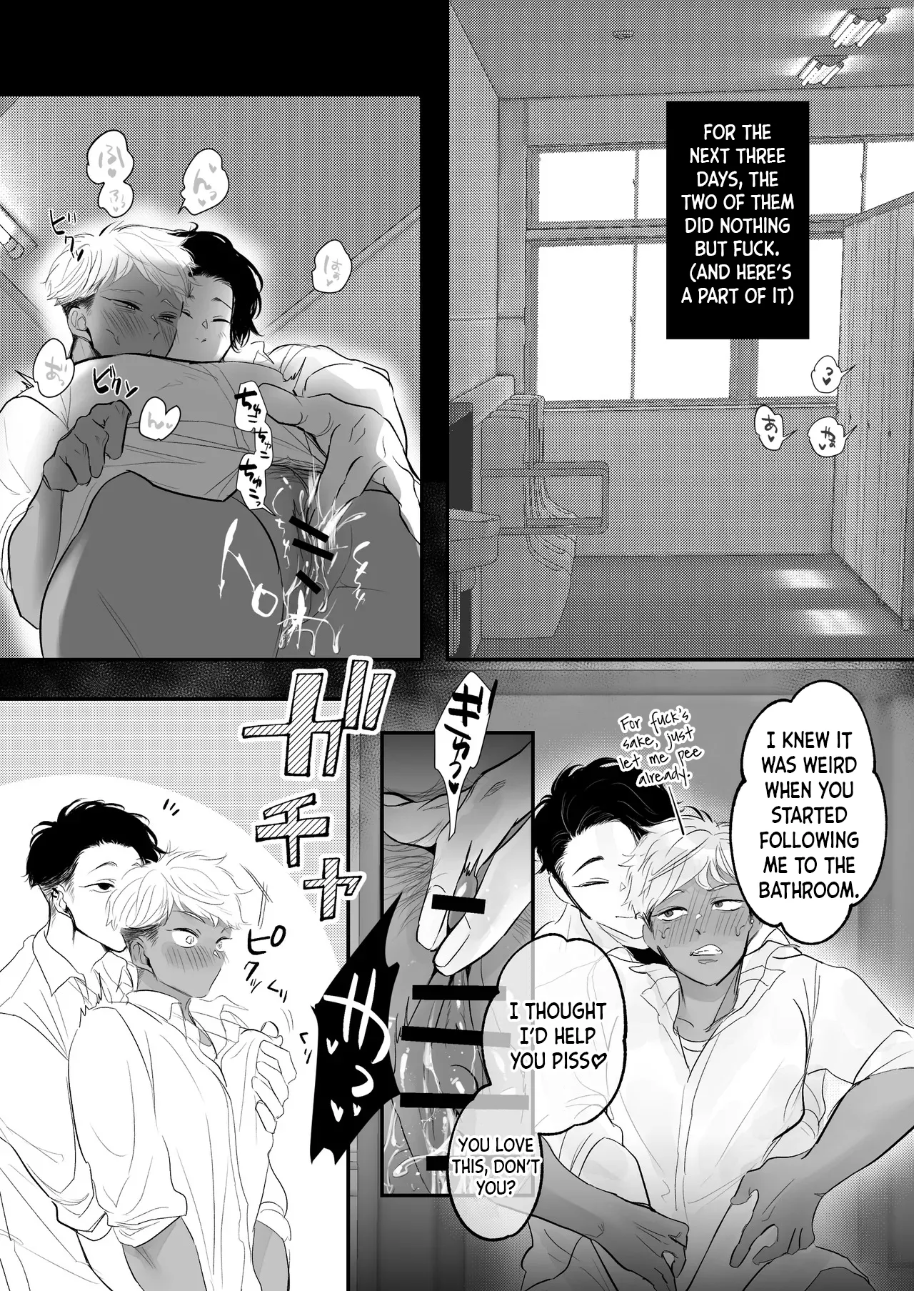 Kantoboi-kun, Yujin no Seiheki ga Yabatta Chapter 1 - page 75