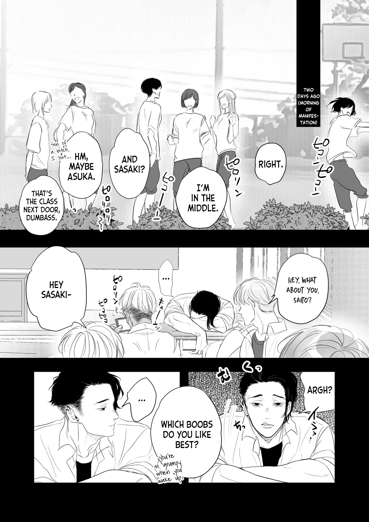 Kantoboi-kun, Yujin no Seiheki ga Yabatta Chapter 1 - page 8
