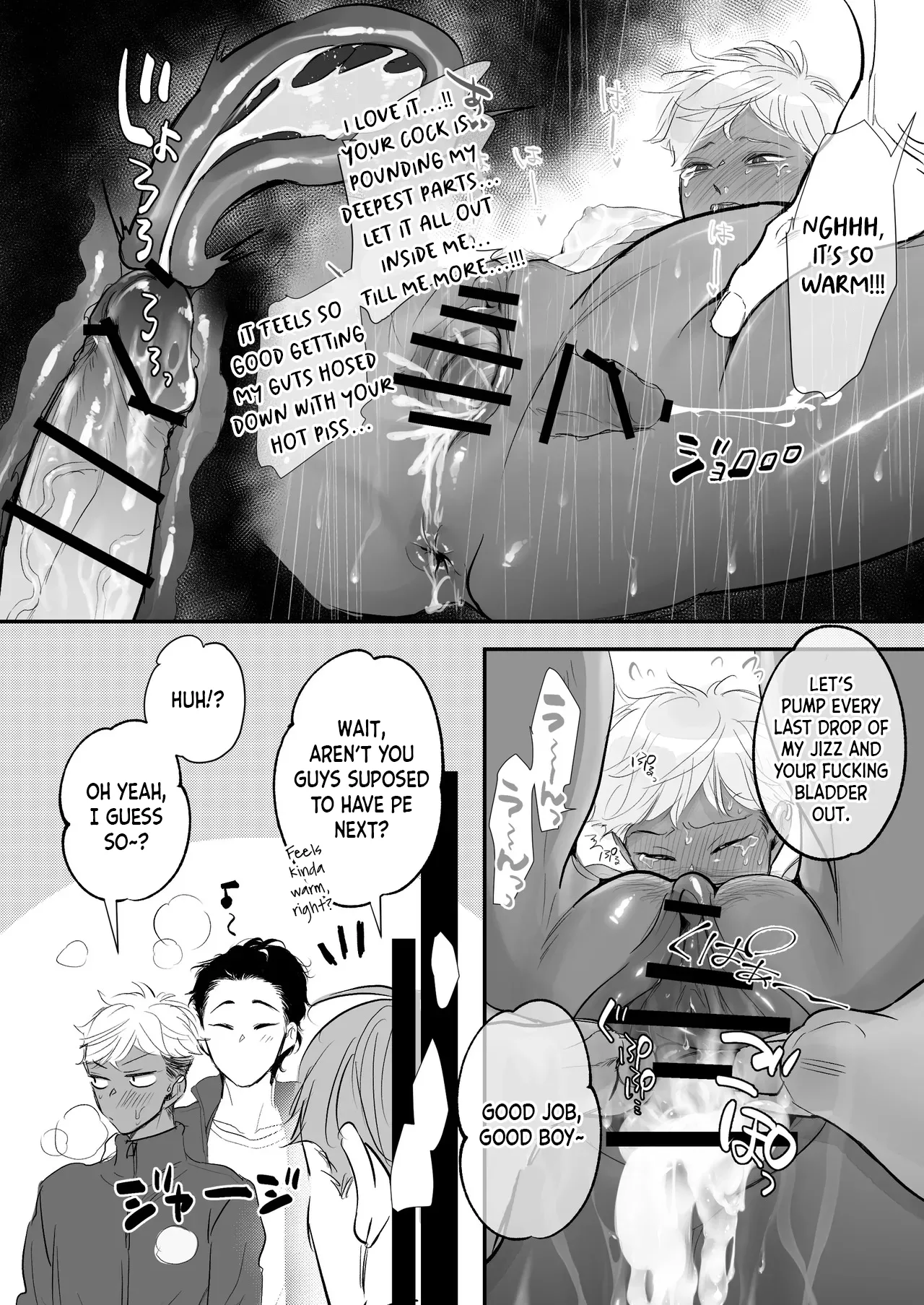 Kantoboi-kun, Yujin no Seiheki ga Yabatta Chapter 1 - page 81