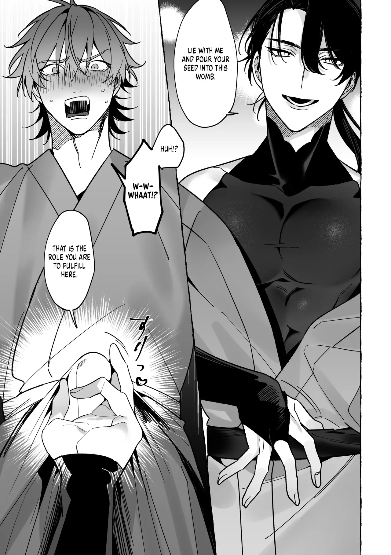 Marrying a Dragon Chapter 1 - page 15