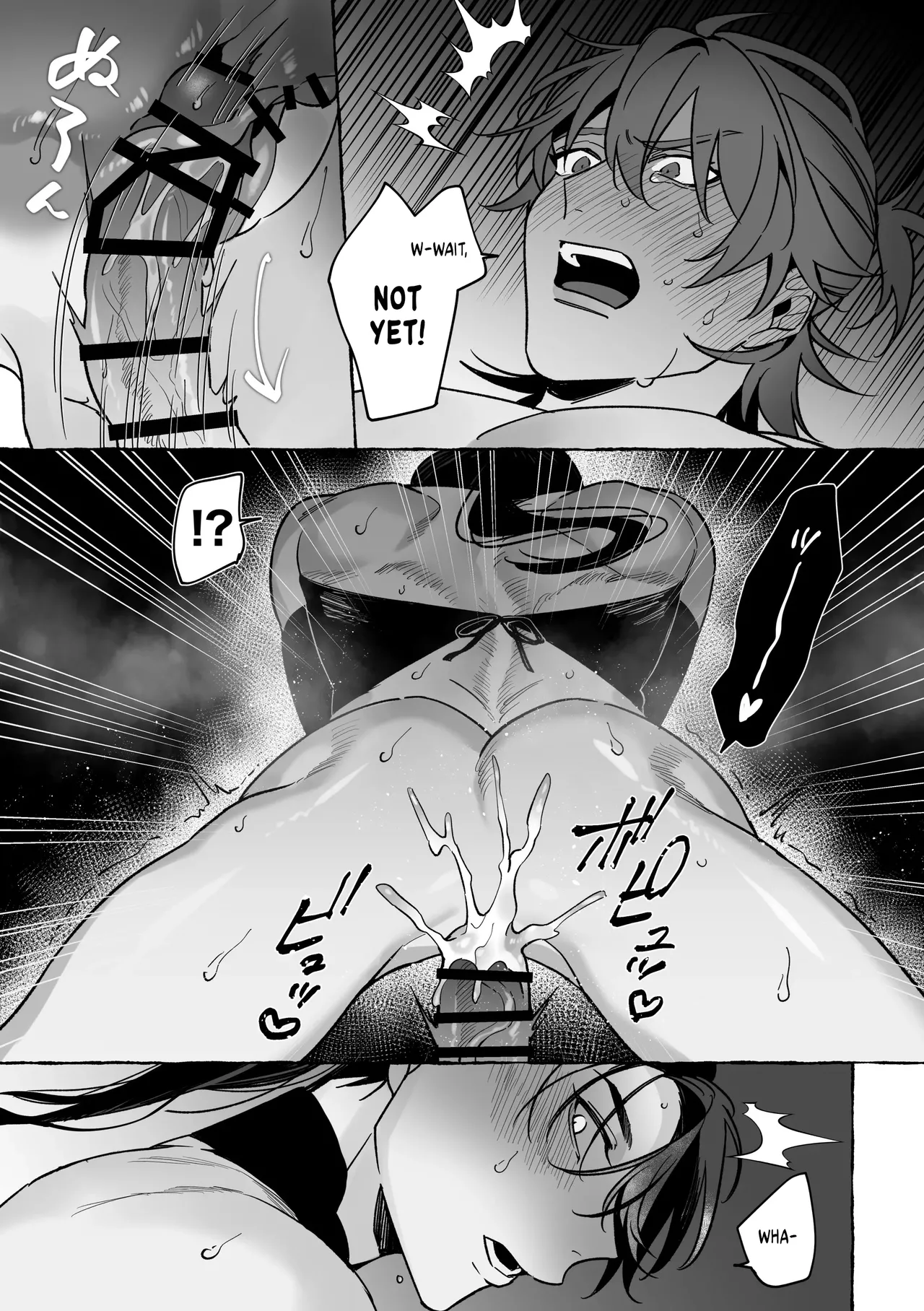 Marrying a Dragon Chapter 1 - page 25