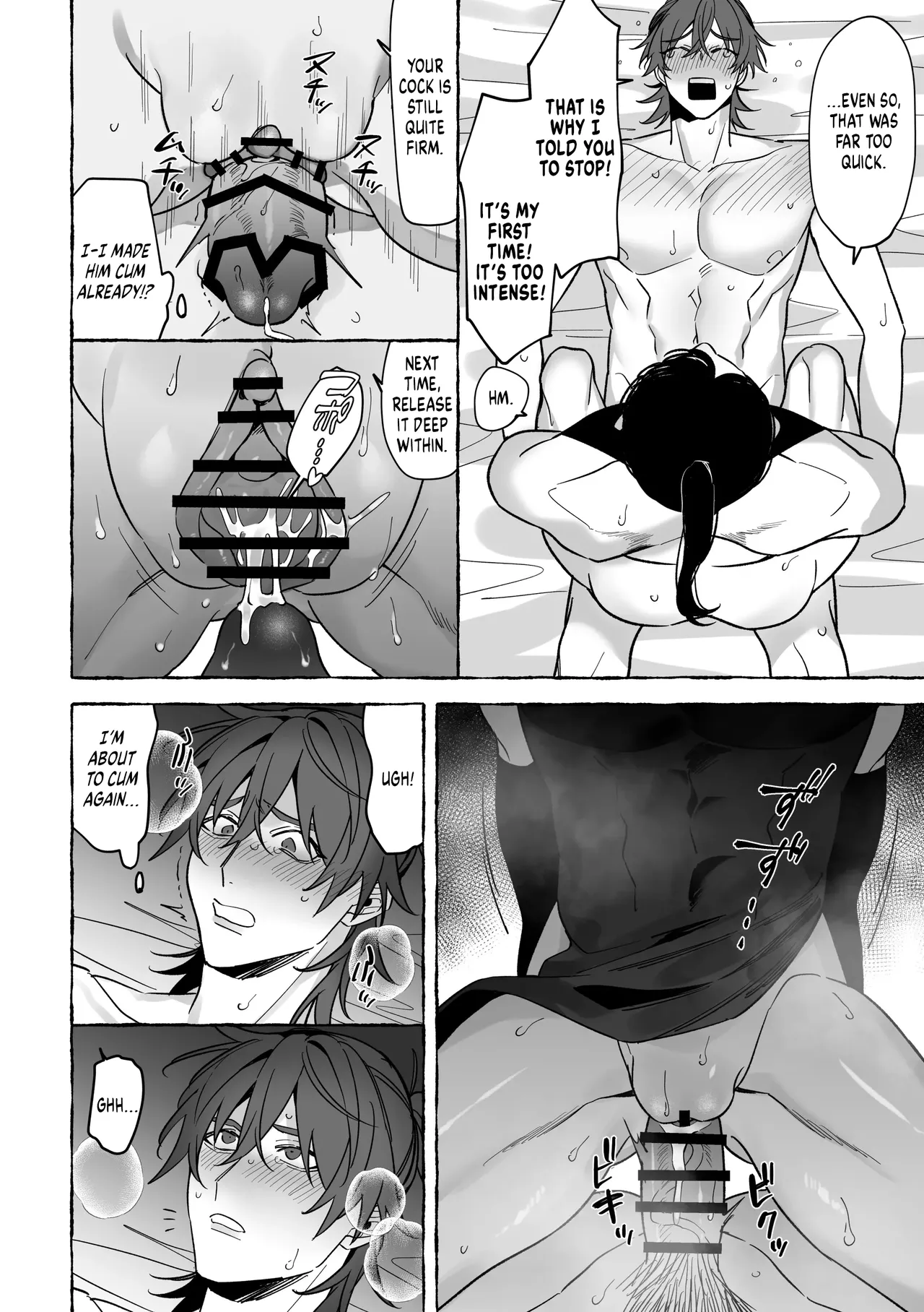 Marrying a Dragon Chapter 1 - page 26