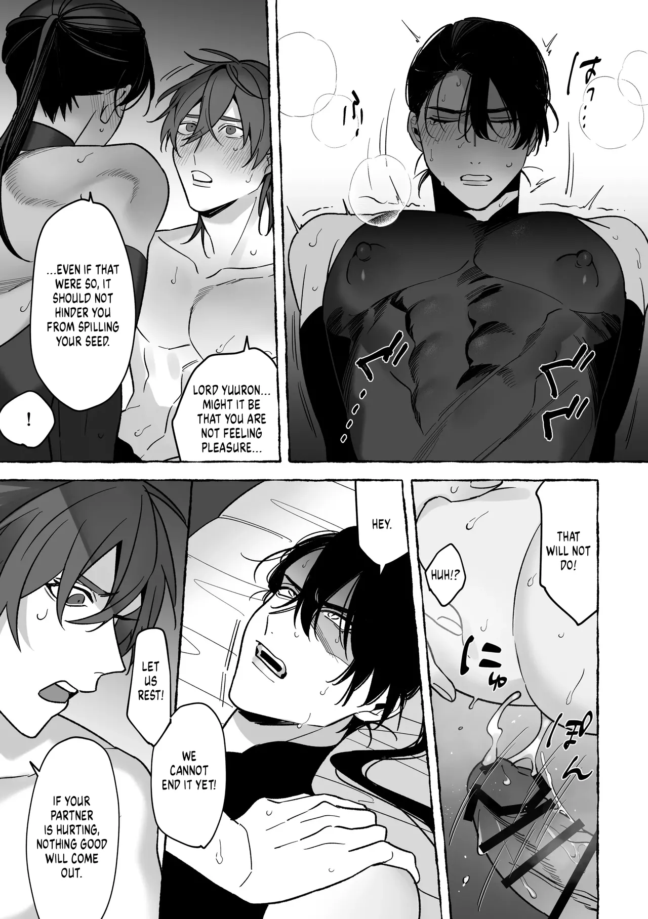 Marrying a Dragon Chapter 1 - page 27