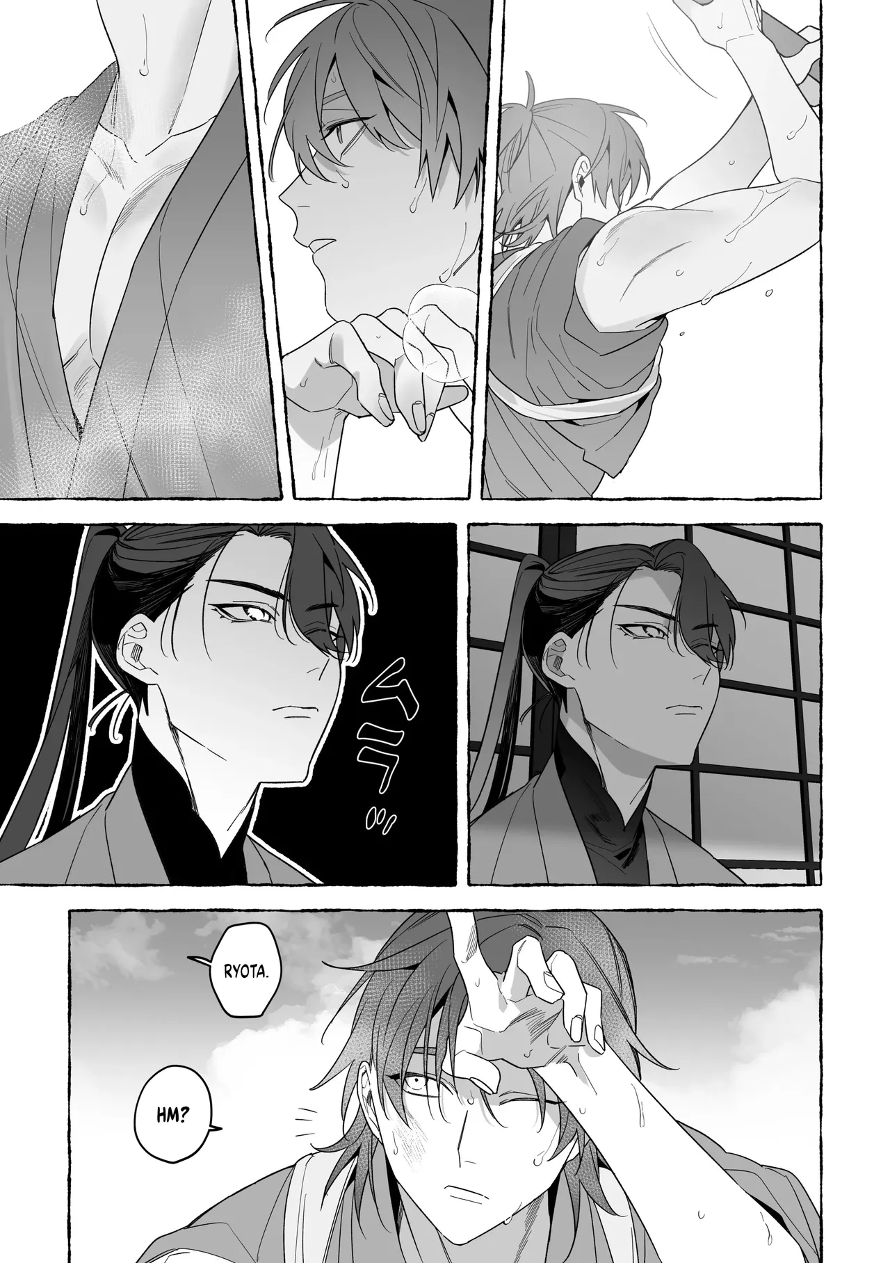 Marrying a Dragon Chapter 1 - page 51