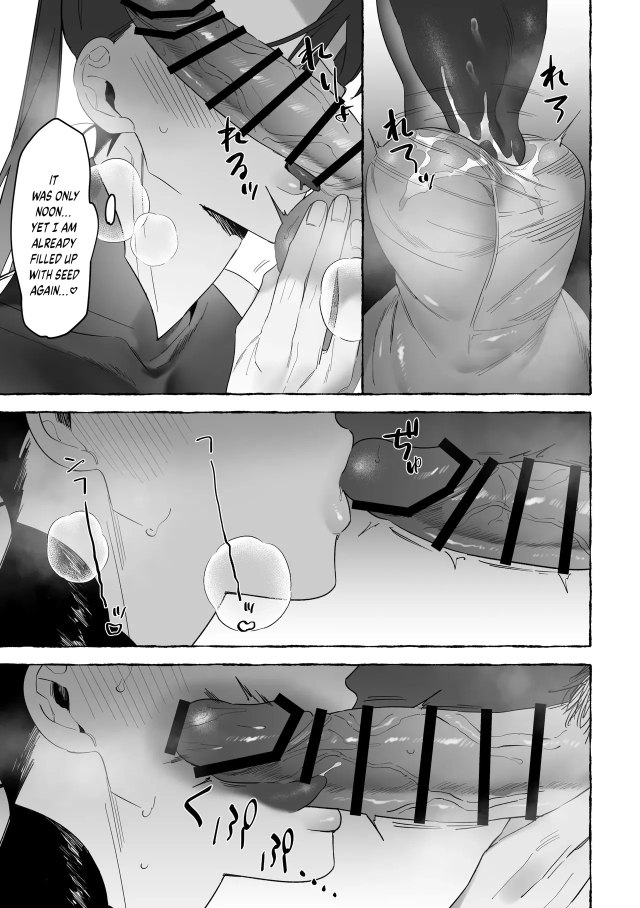 Marrying a Dragon Chapter 1 - page 59