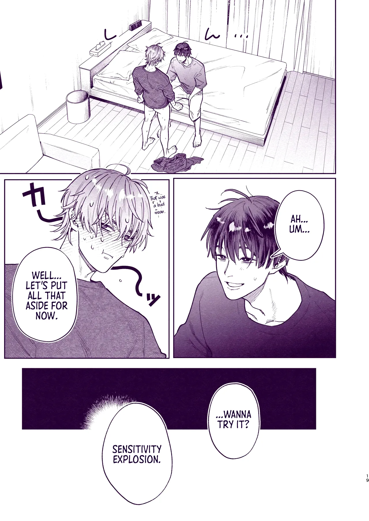 Tondemo Manneri Kaisho Sekkusu! Chapter 1 - page 18