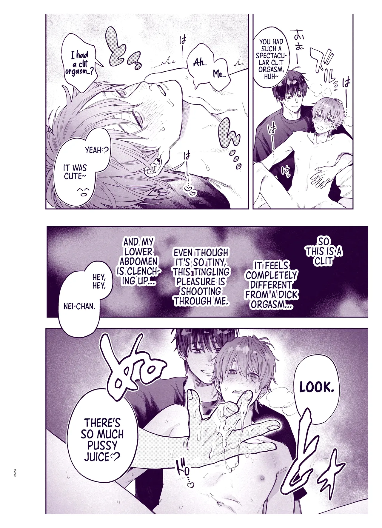 Tondemo Manneri Kaisho Sekkusu! Chapter 1 - page 25