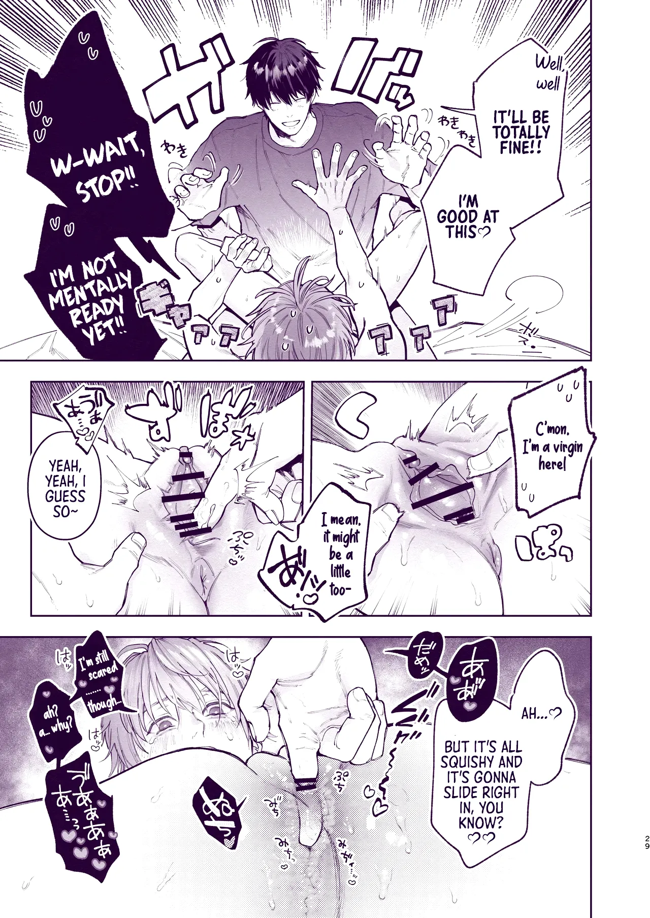 Tondemo Manneri Kaisho Sekkusu! Chapter 1 - page 28
