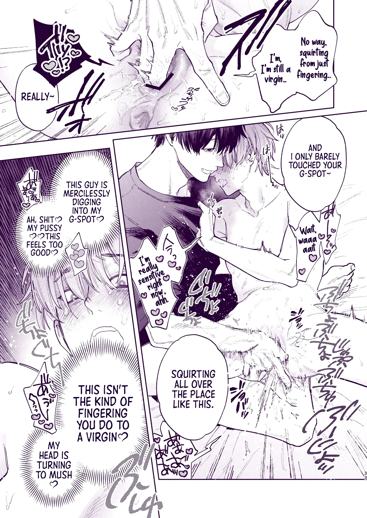 Tondemo Manneri Kaisho Sekkusu! Chapter 1 - page 32