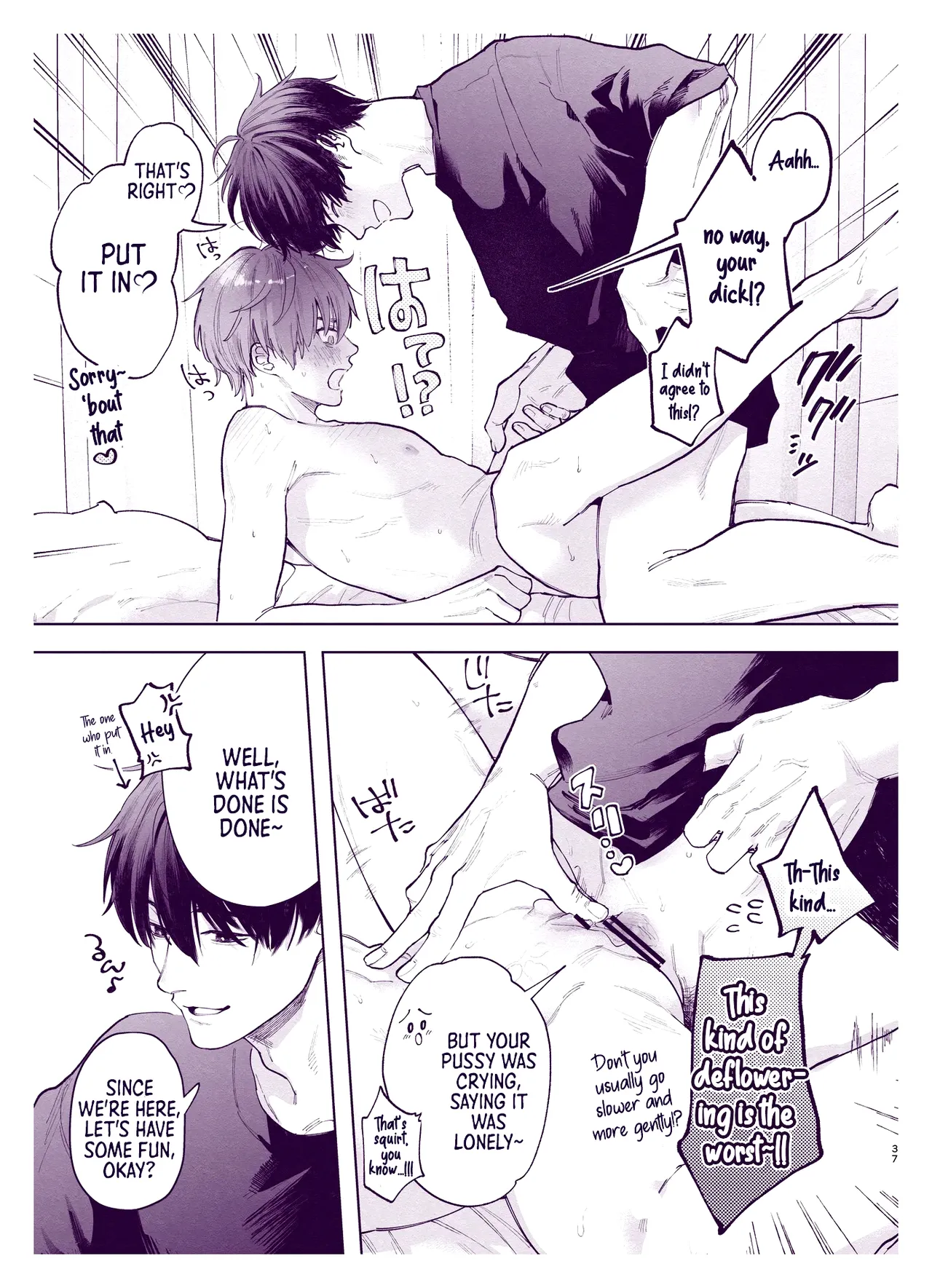 Tondemo Manneri Kaisho Sekkusu! Chapter 1 - page 36