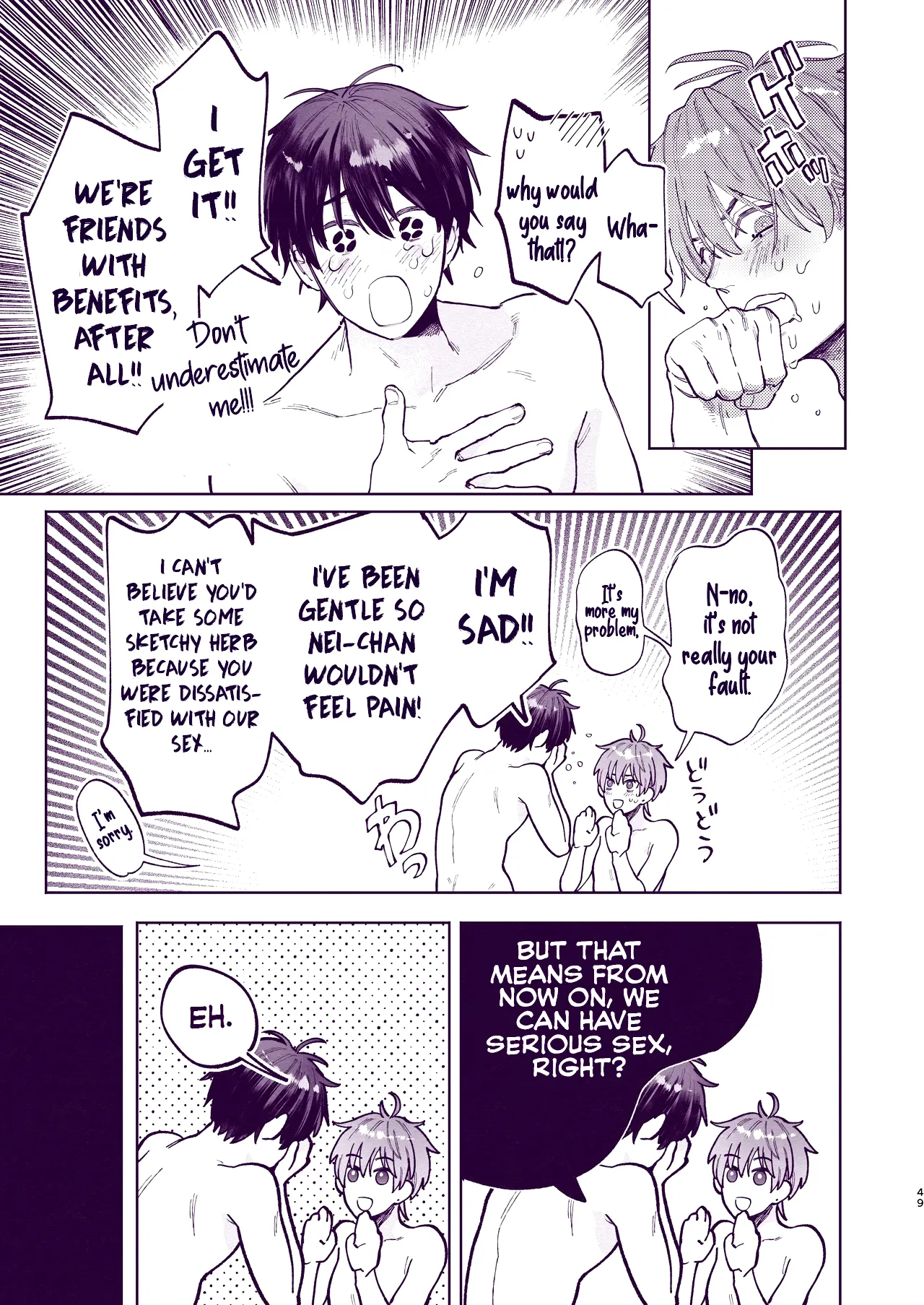 Tondemo Manneri Kaisho Sekkusu! Chapter 1 - page 48
