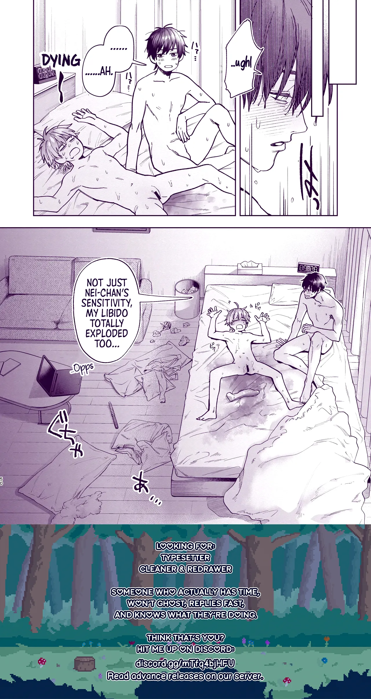 Tondemo Manneri Kaisho Sekkusu! Chapter 1 - page 49