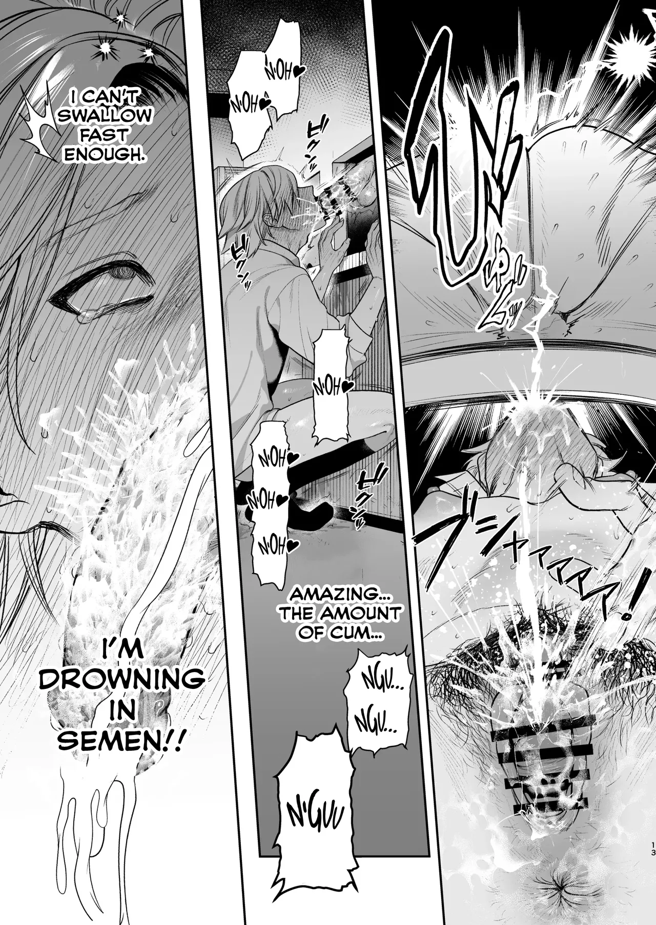 Former-Yankee Cuntboy in a Solo Video Viewing Room Chapter 1 - page 14