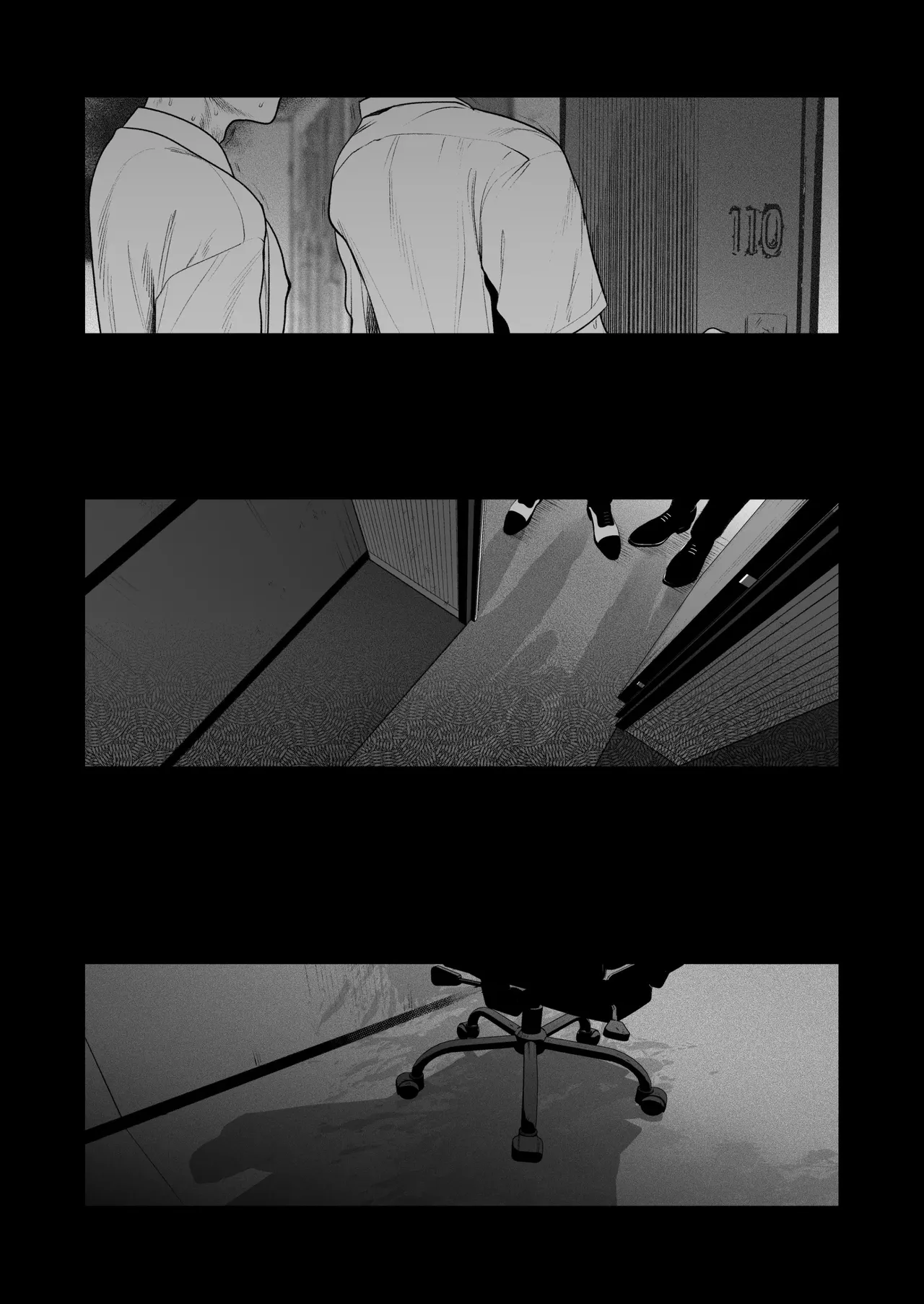 Former-Yankee Cuntboy in a Solo Video Viewing Room Chapter 1 - page 31