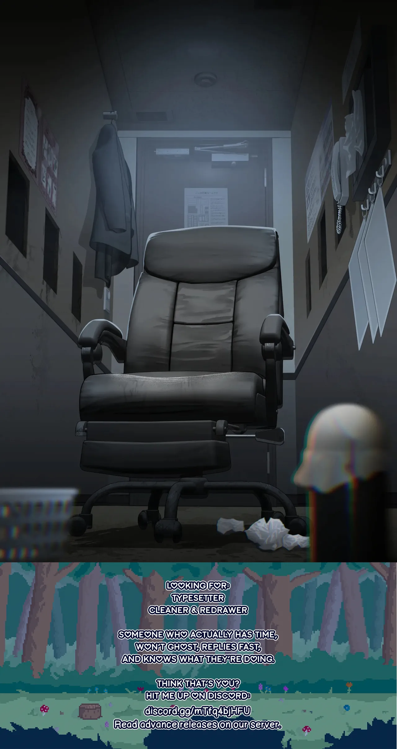 Former-Yankee Cuntboy in a Solo Video Viewing Room Chapter 1 - page 37