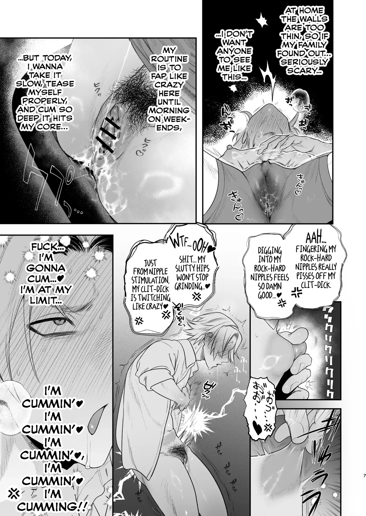 Former-Yankee Cuntboy in a Solo Video Viewing Room Chapter 1 - page 8