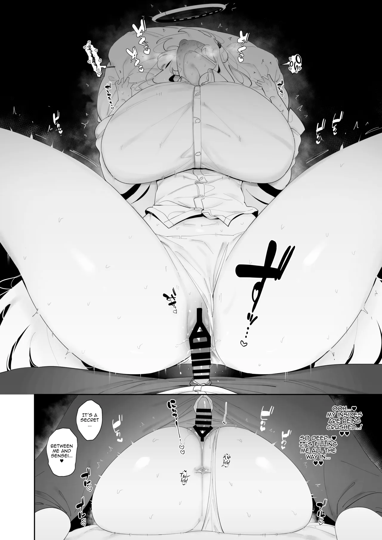 Noa to Hakozume Chapter 1 - page 11