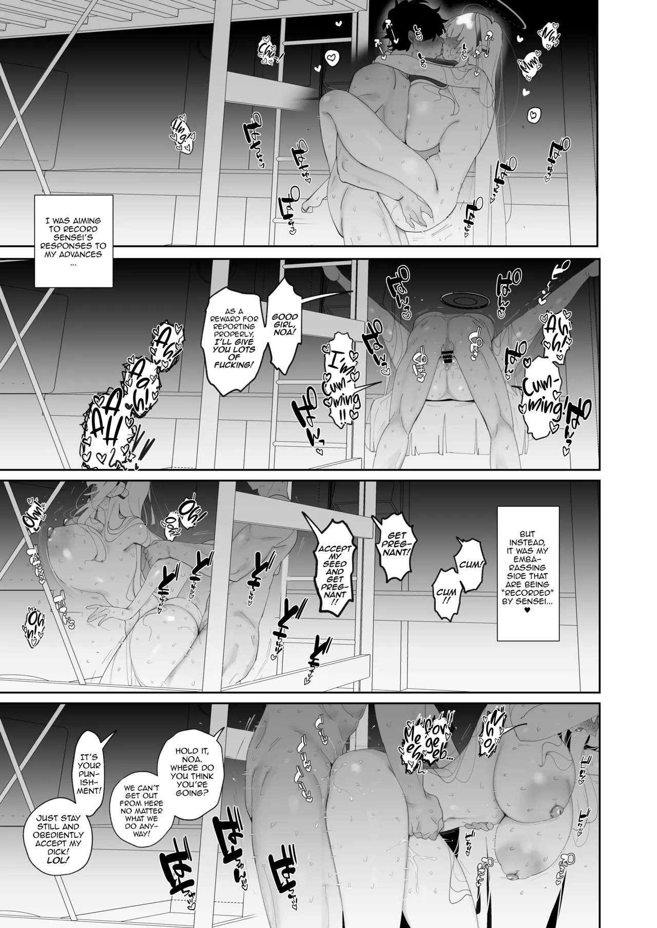 Noa to Hakozume Chapter 1 - page 20