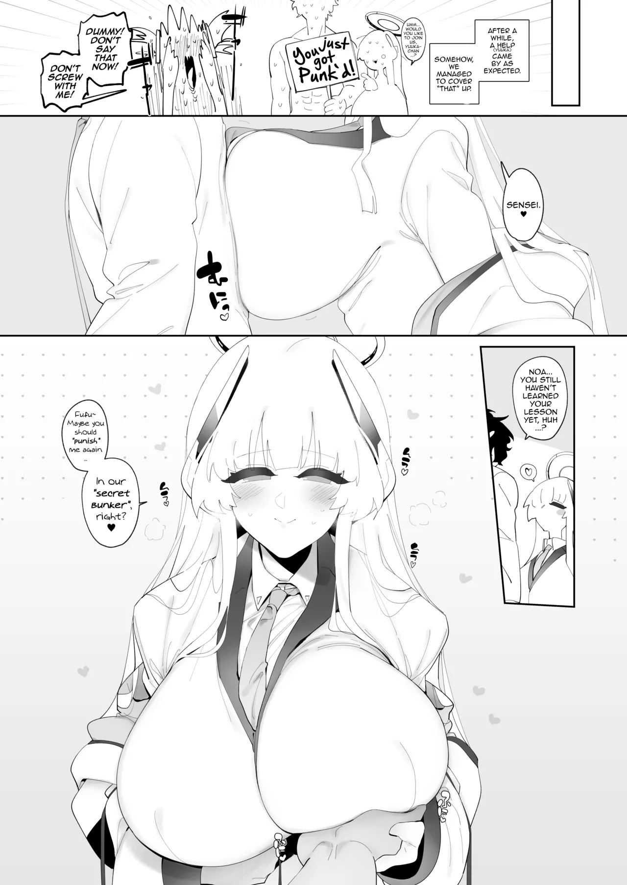 Noa to Hakozume Chapter 1 - page 24