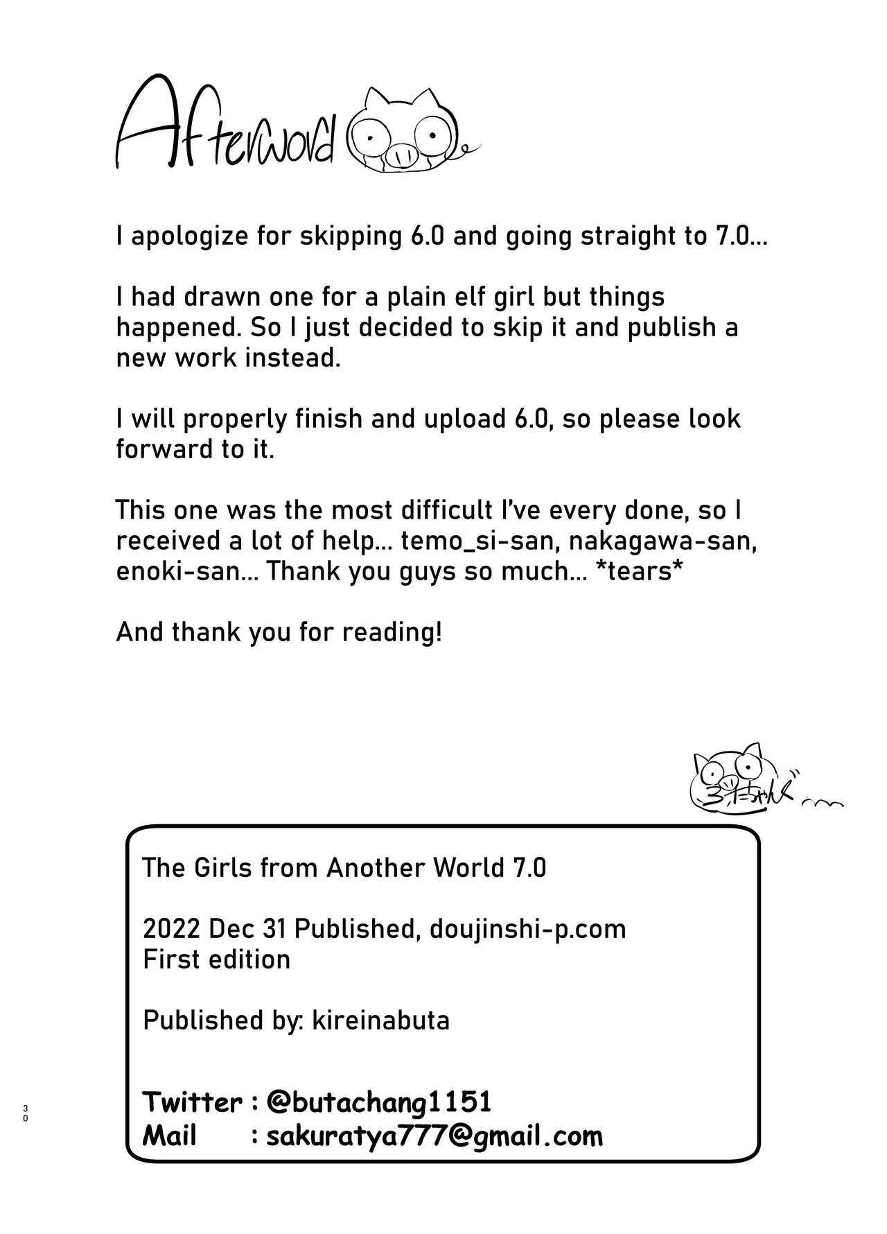 The Girls from Another World 7.0 Chapter 1 - page 31