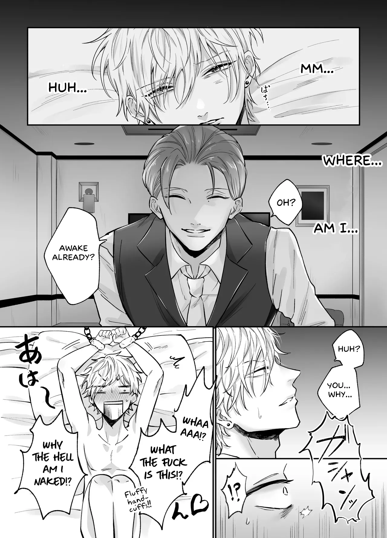 Forced Rehabilitation Specialist Chapter 1 - page 10