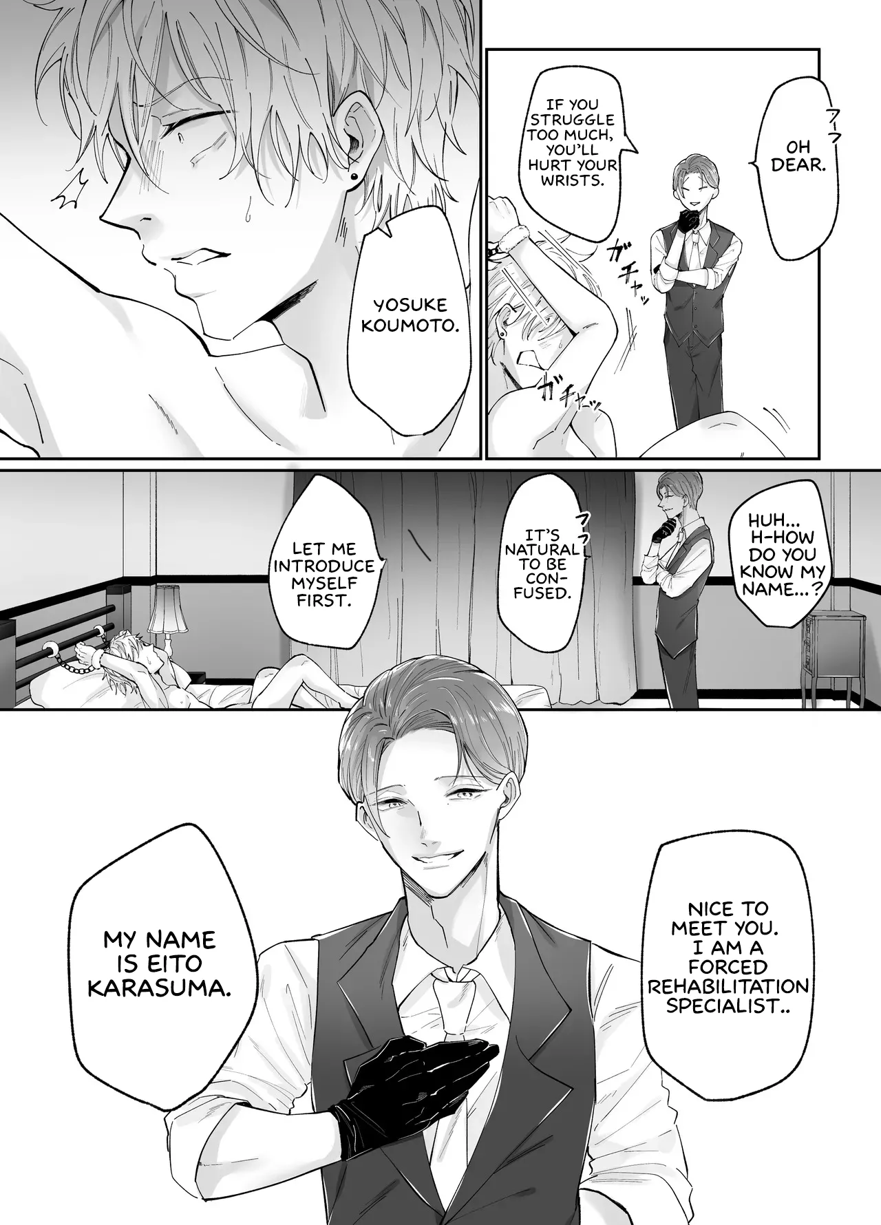 Forced Rehabilitation Specialist Chapter 1 - page 11