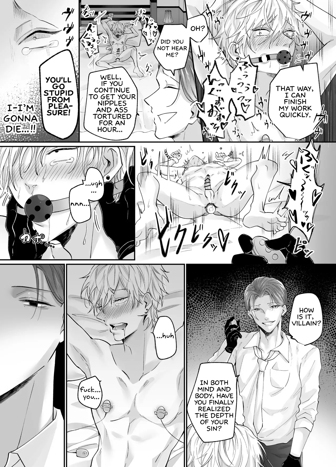 Forced Rehabilitation Specialist Chapter 1 - page 19