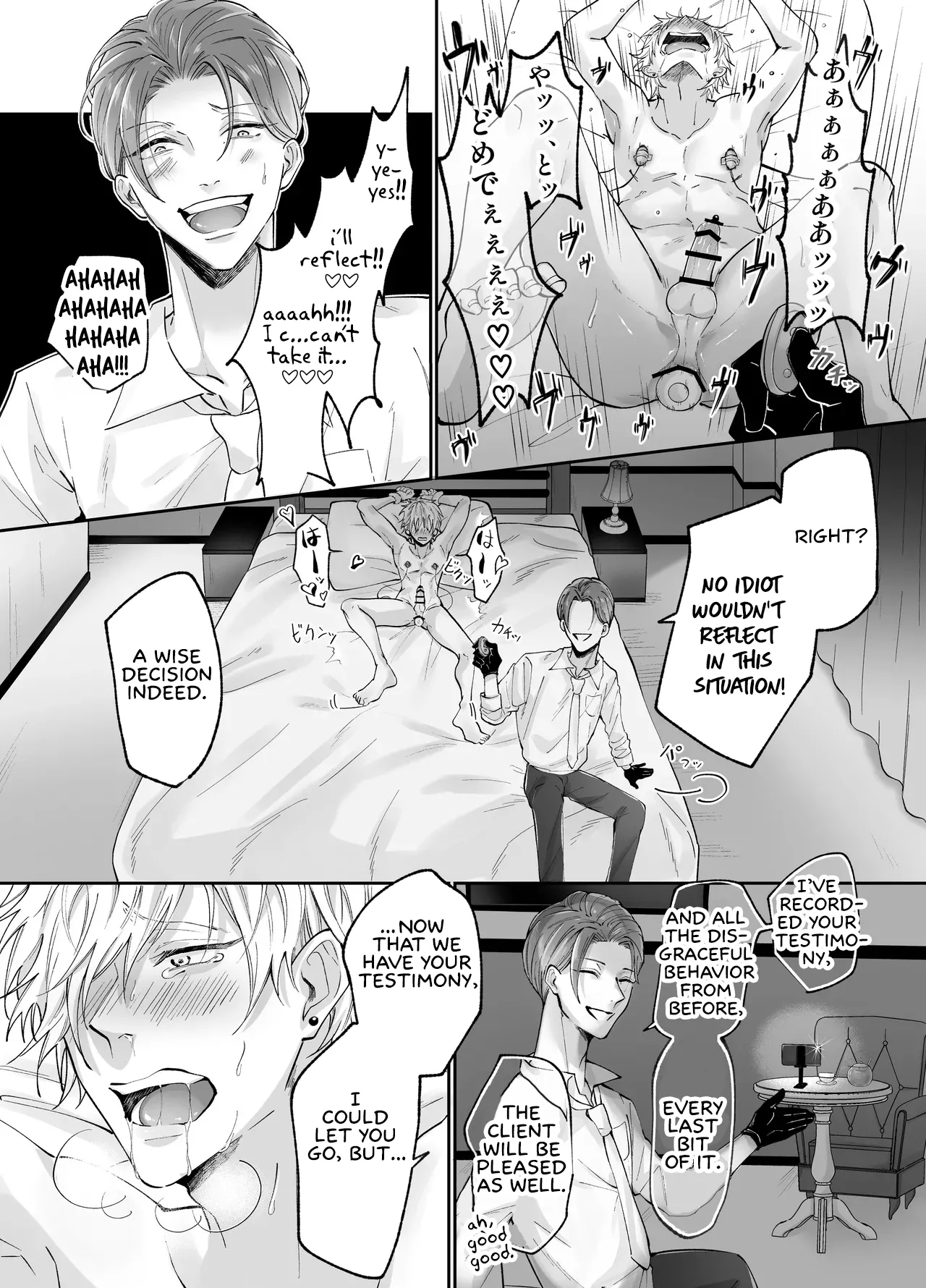 Forced Rehabilitation Specialist Chapter 1 - page 20