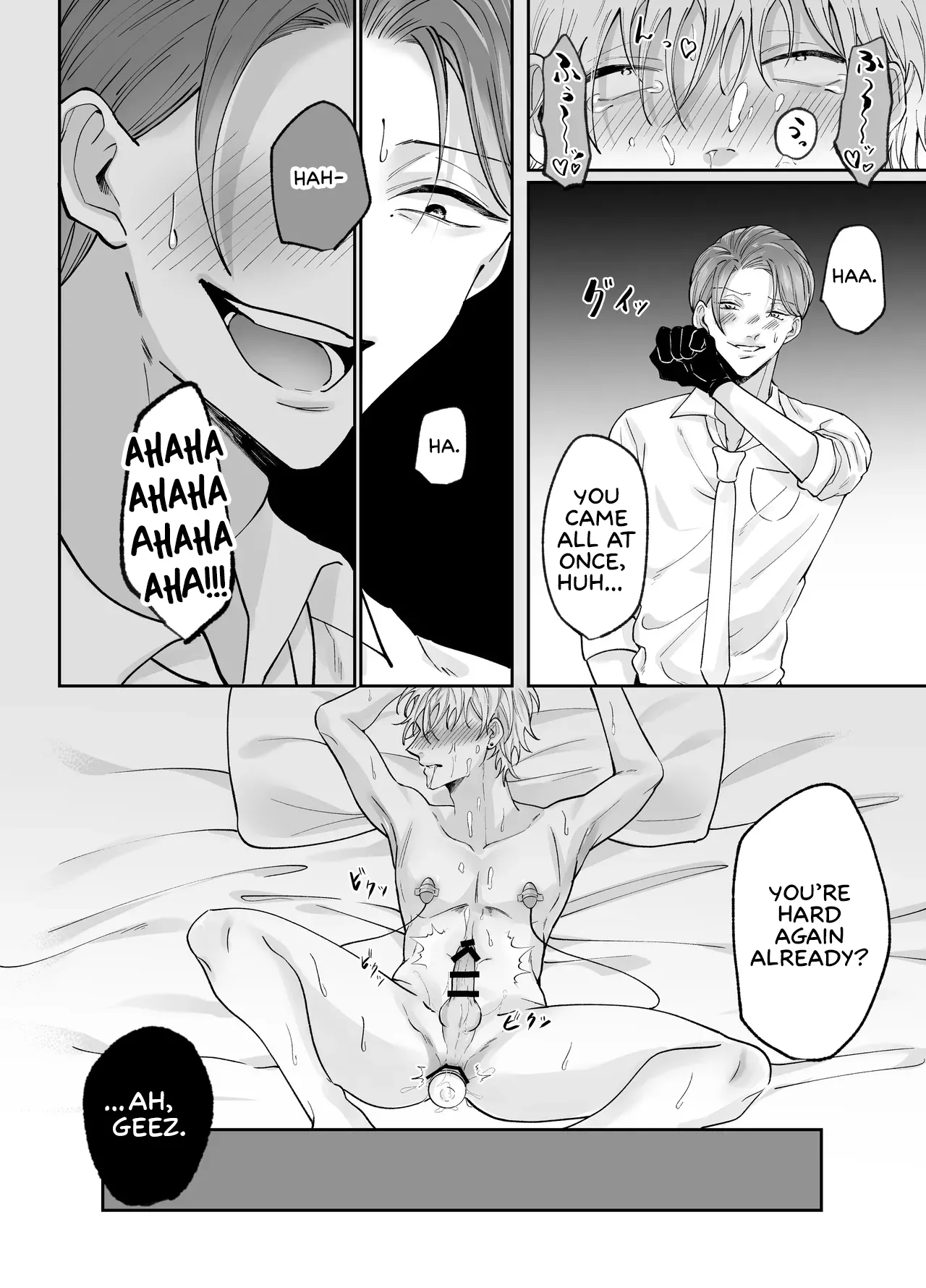 Forced Rehabilitation Specialist Chapter 1 - page 23