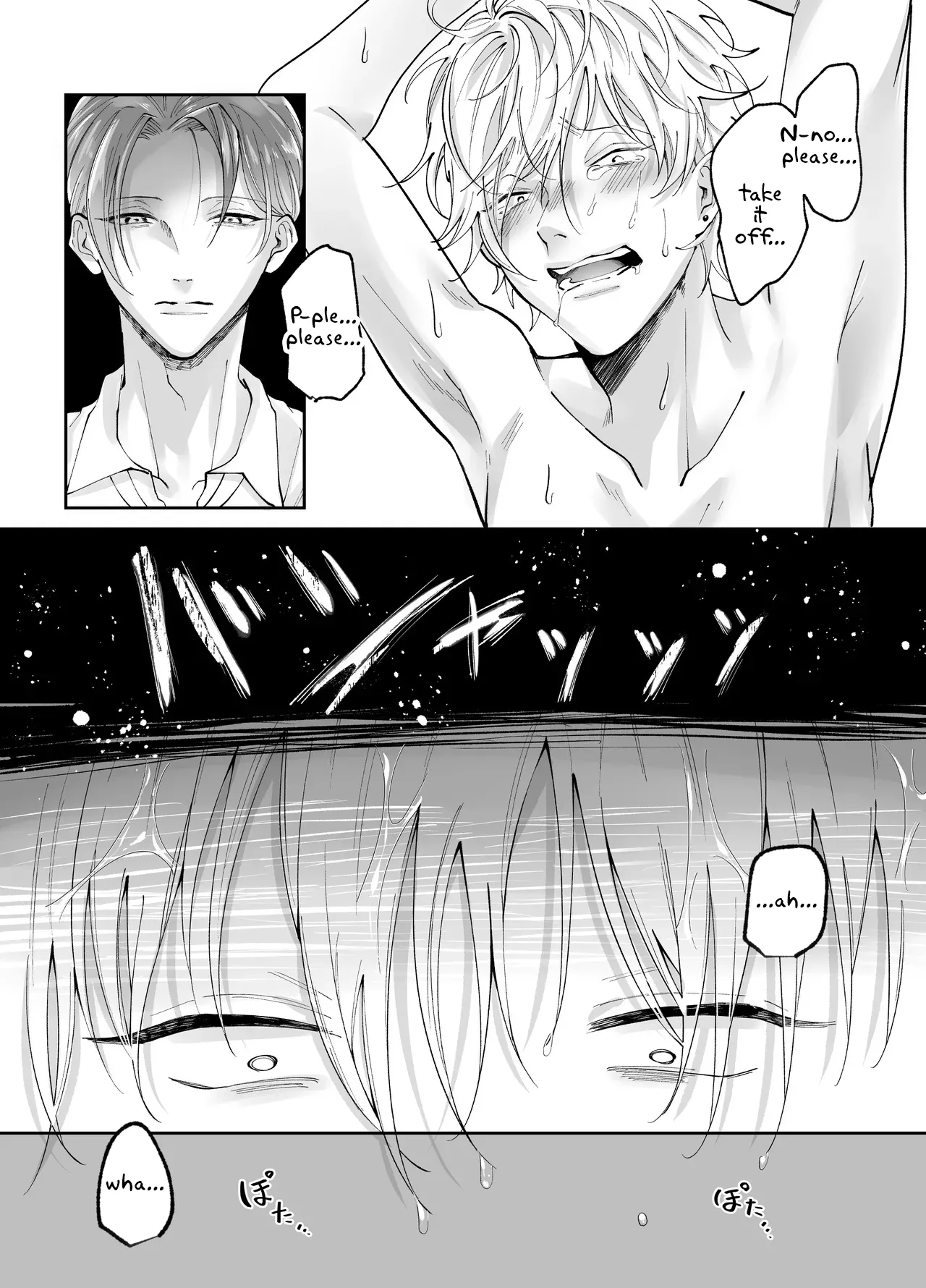 Forced Rehabilitation Specialist Chapter 1 - page 25