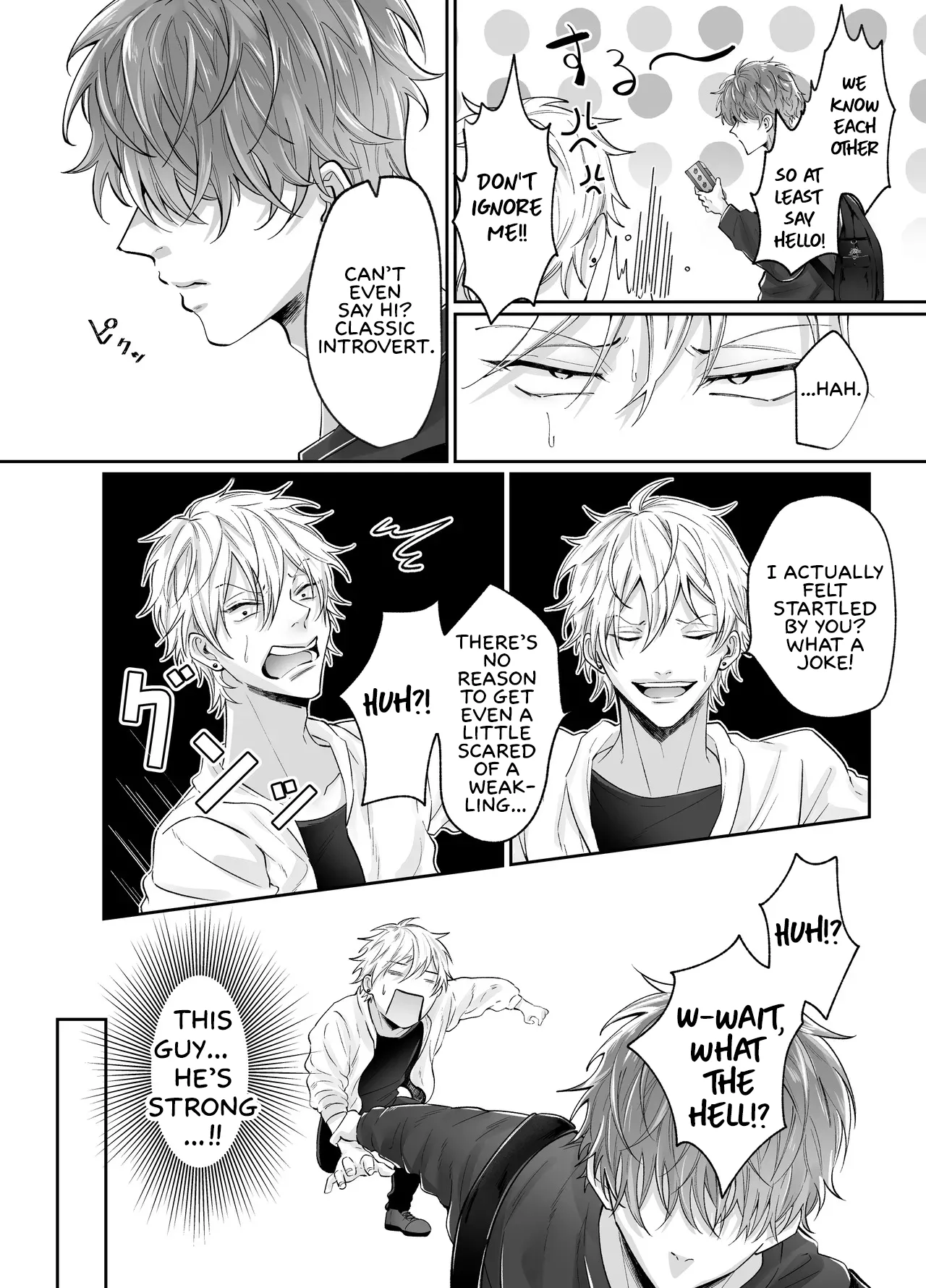 Forced Rehabilitation Specialist Chapter 1 - page 34