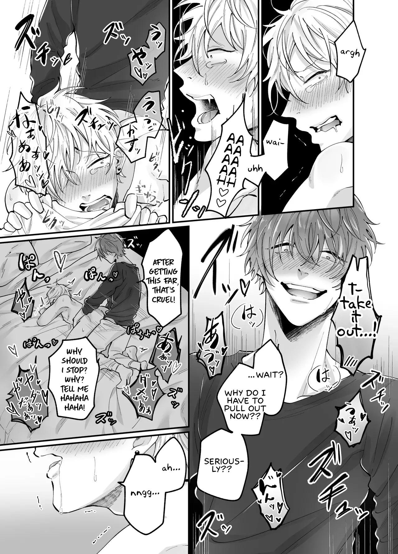 Forced Rehabilitation Specialist Chapter 1 - page 47