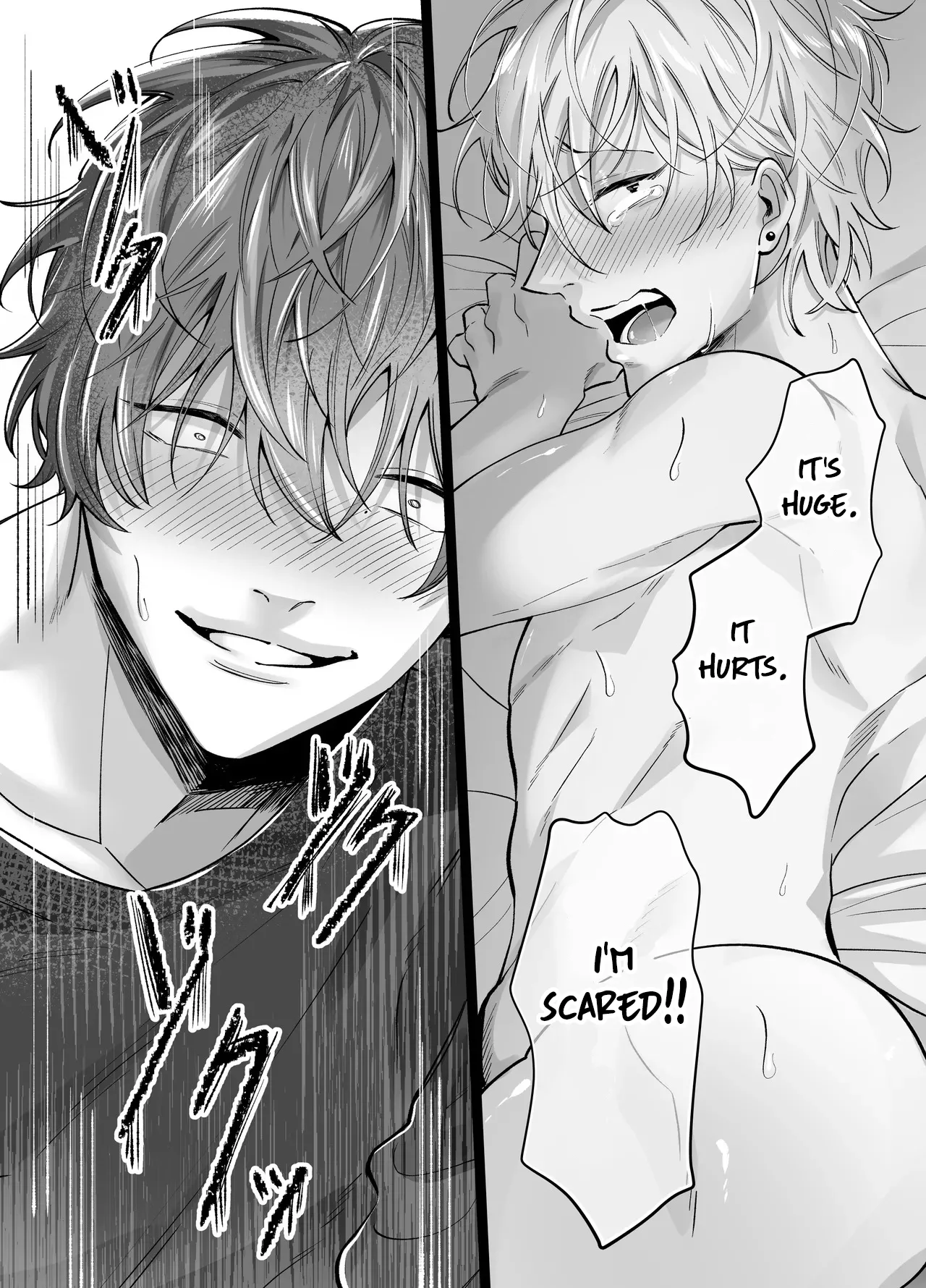 Forced Rehabilitation Specialist Chapter 1 - page 48