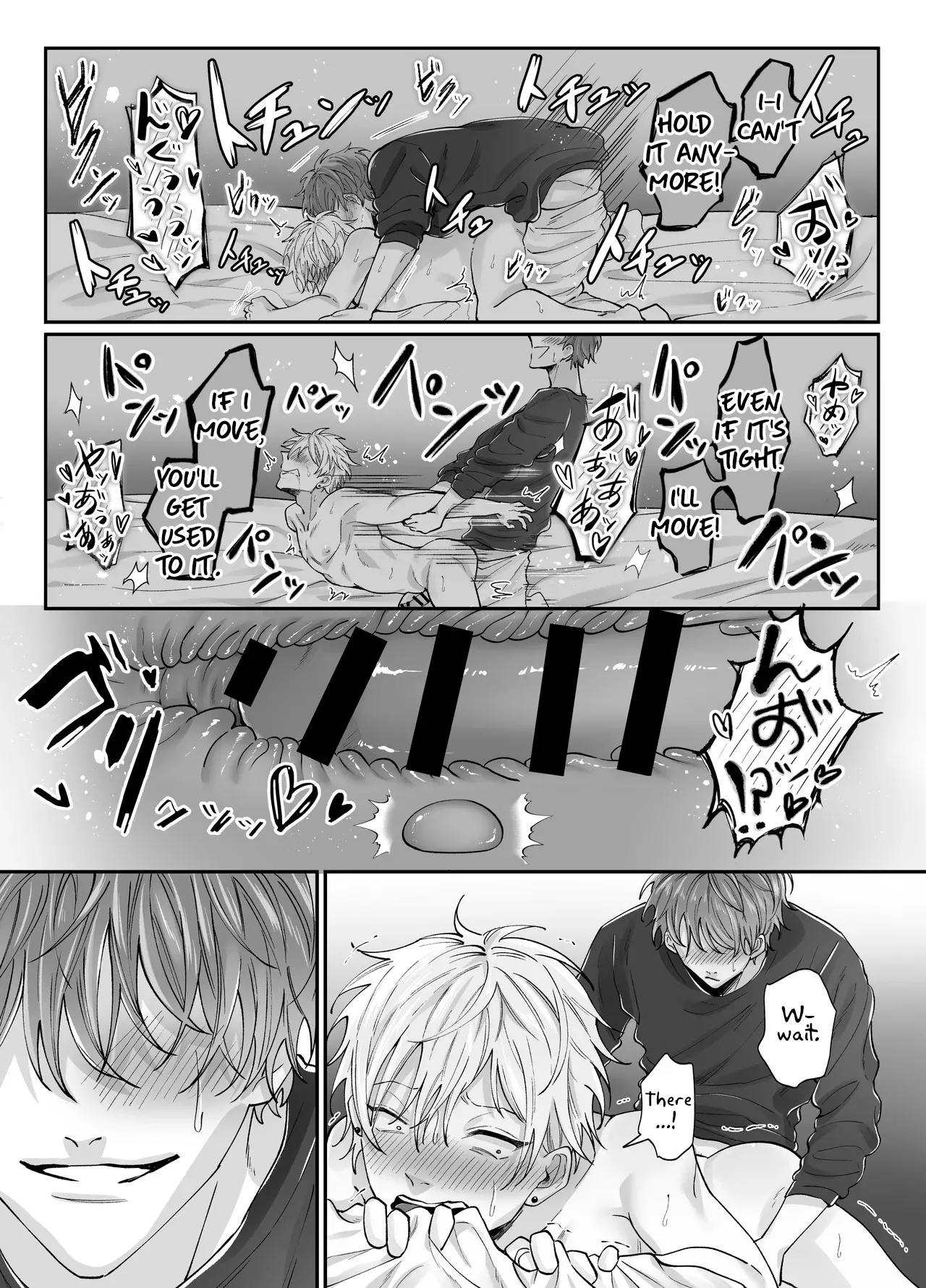 Forced Rehabilitation Specialist Chapter 1 - page 49