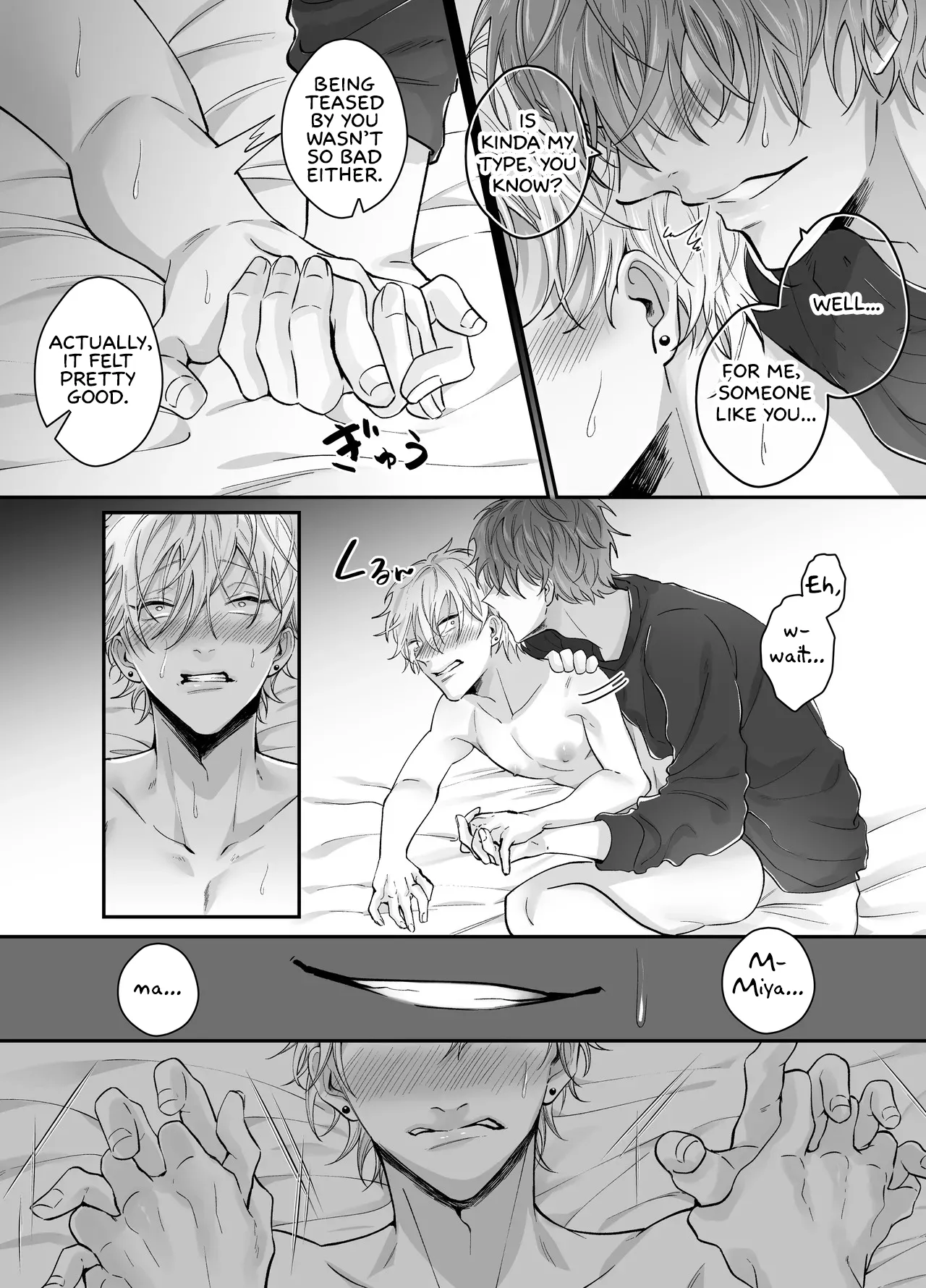 Forced Rehabilitation Specialist Chapter 1 - page 52