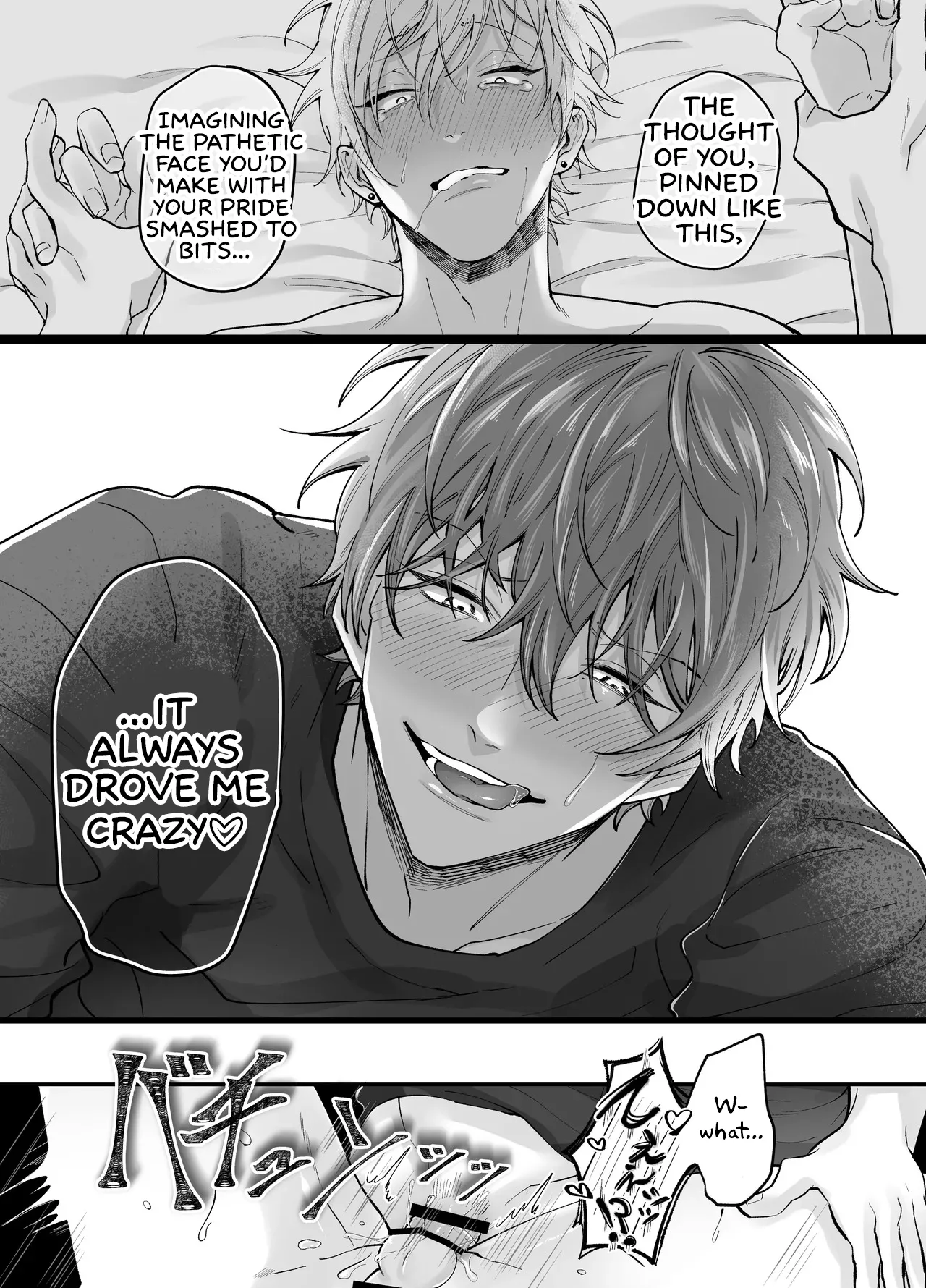 Forced Rehabilitation Specialist Chapter 1 - page 53