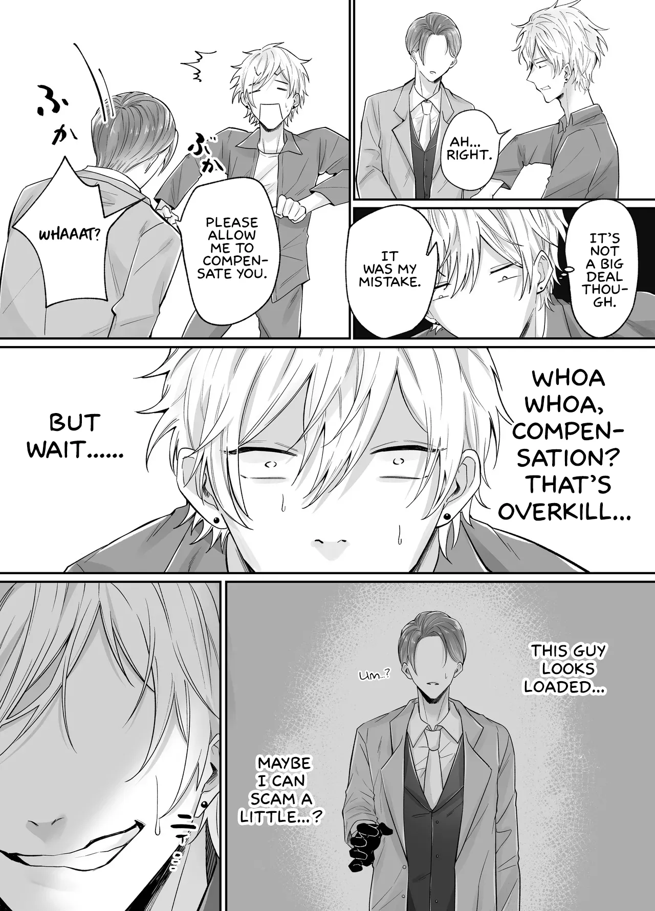 Forced Rehabilitation Specialist Chapter 1 - page 7