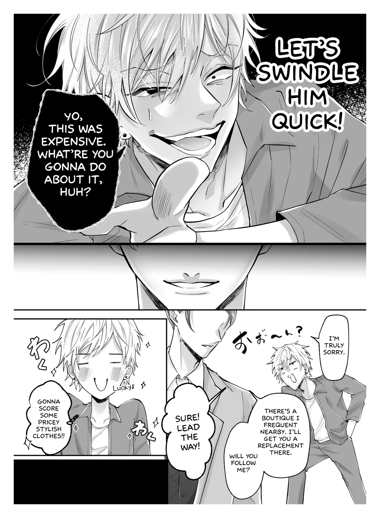 Forced Rehabilitation Specialist Chapter 1 - page 8