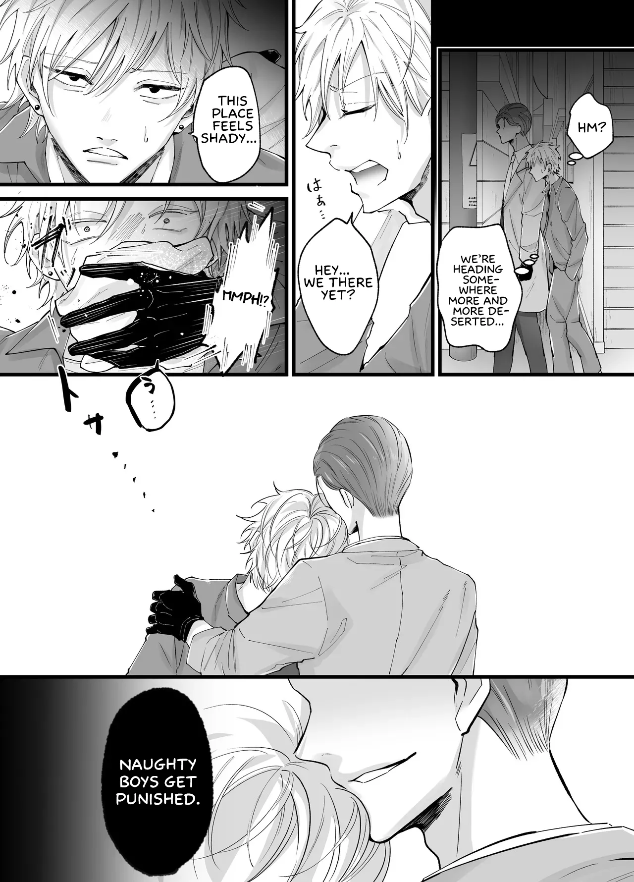 Forced Rehabilitation Specialist Chapter 1 - page 9