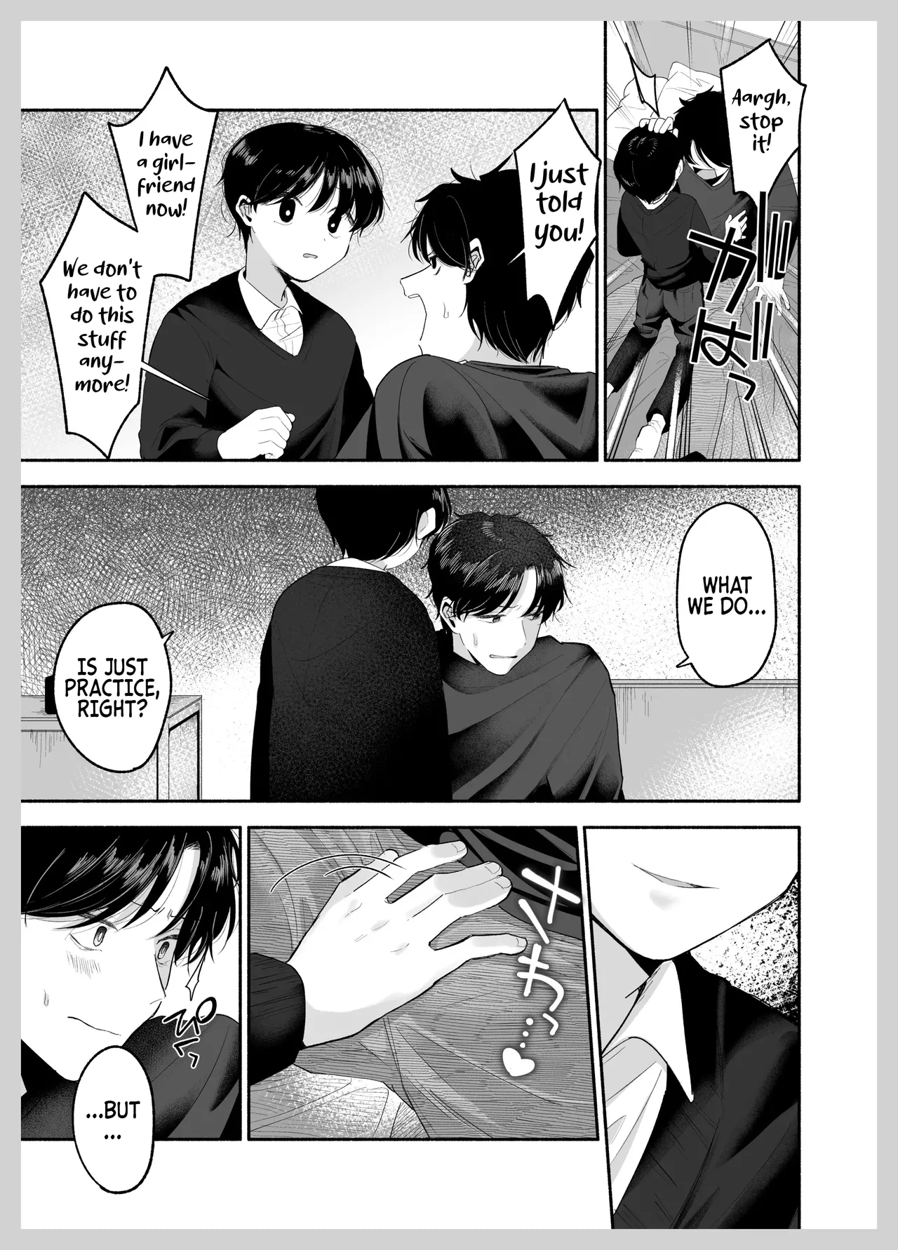 Please Fall in Love with Me, Big Bro! Chapter 1 - page 10