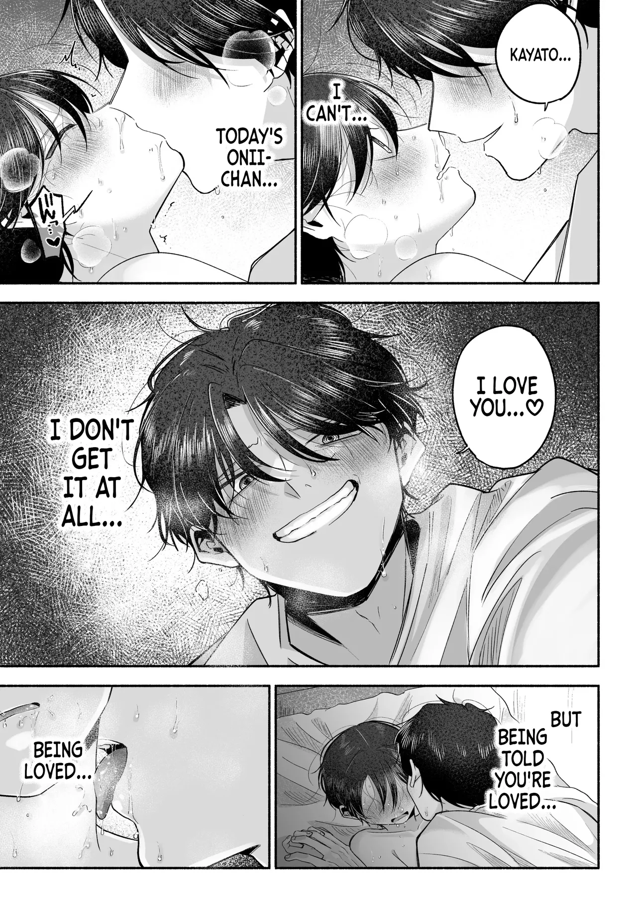Please Fall in Love with Me, Big Bro! Chapter 1 - page 110