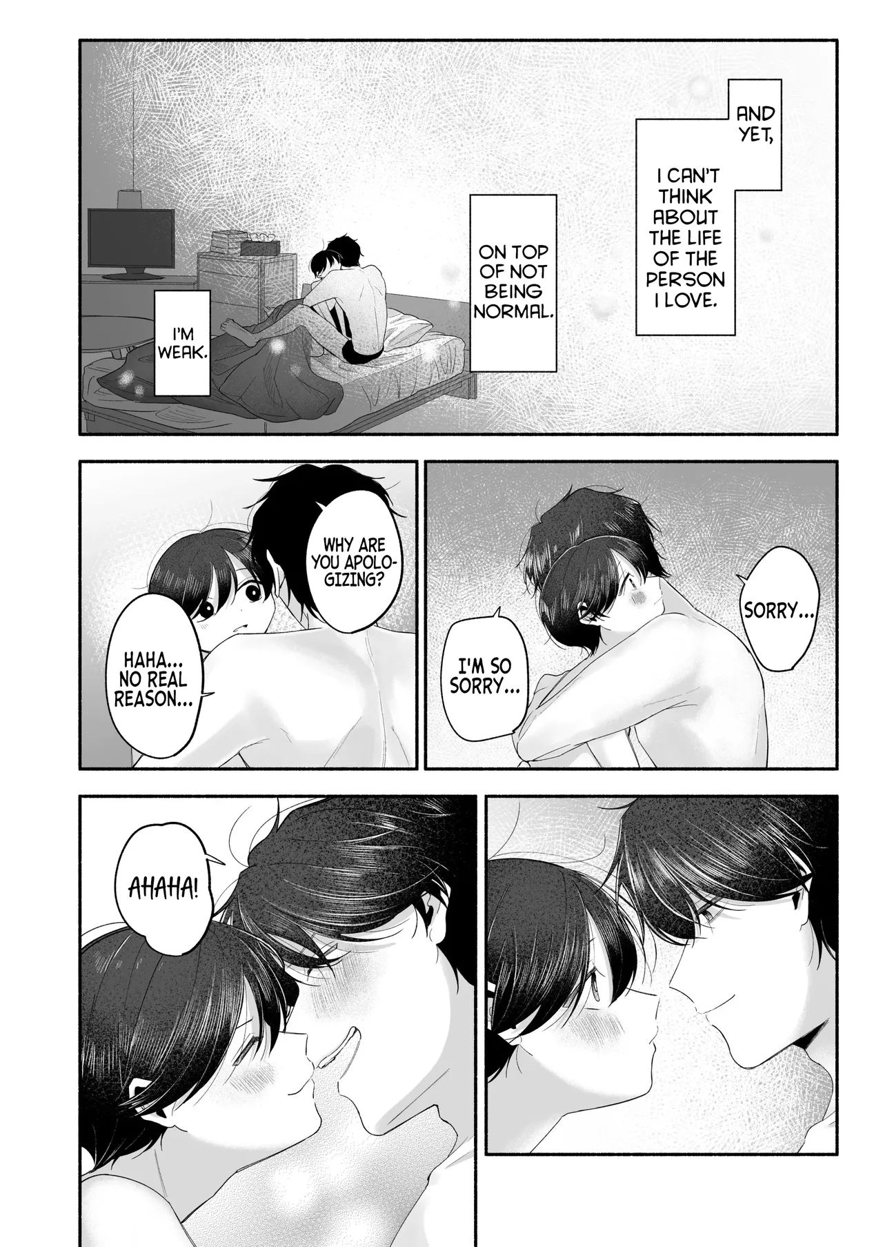 Please Fall in Love with Me, Big Bro! Chapter 1 - page 123