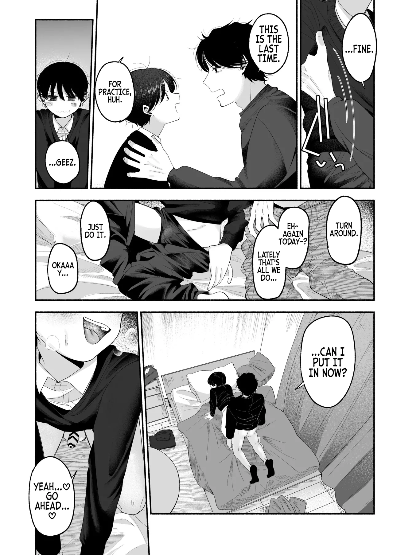 Please Fall in Love with Me, Big Bro! Chapter 1 - page 13